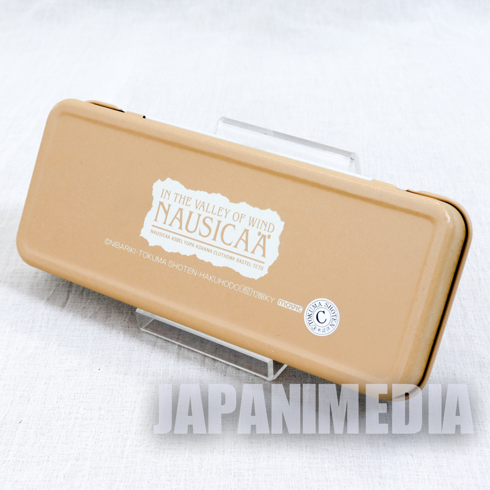 Retro RARE Nausicaa of the Valley Can Pen Case Tokuma Shoten Ghibli JAPAN 5