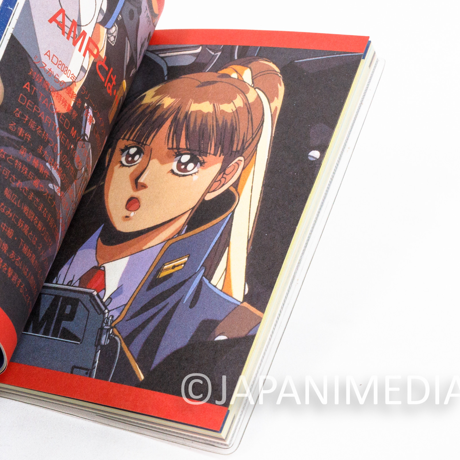 Silent Mobius The Motion Picture Schedule Planner Official Anime Goods Japanimedia Store 6