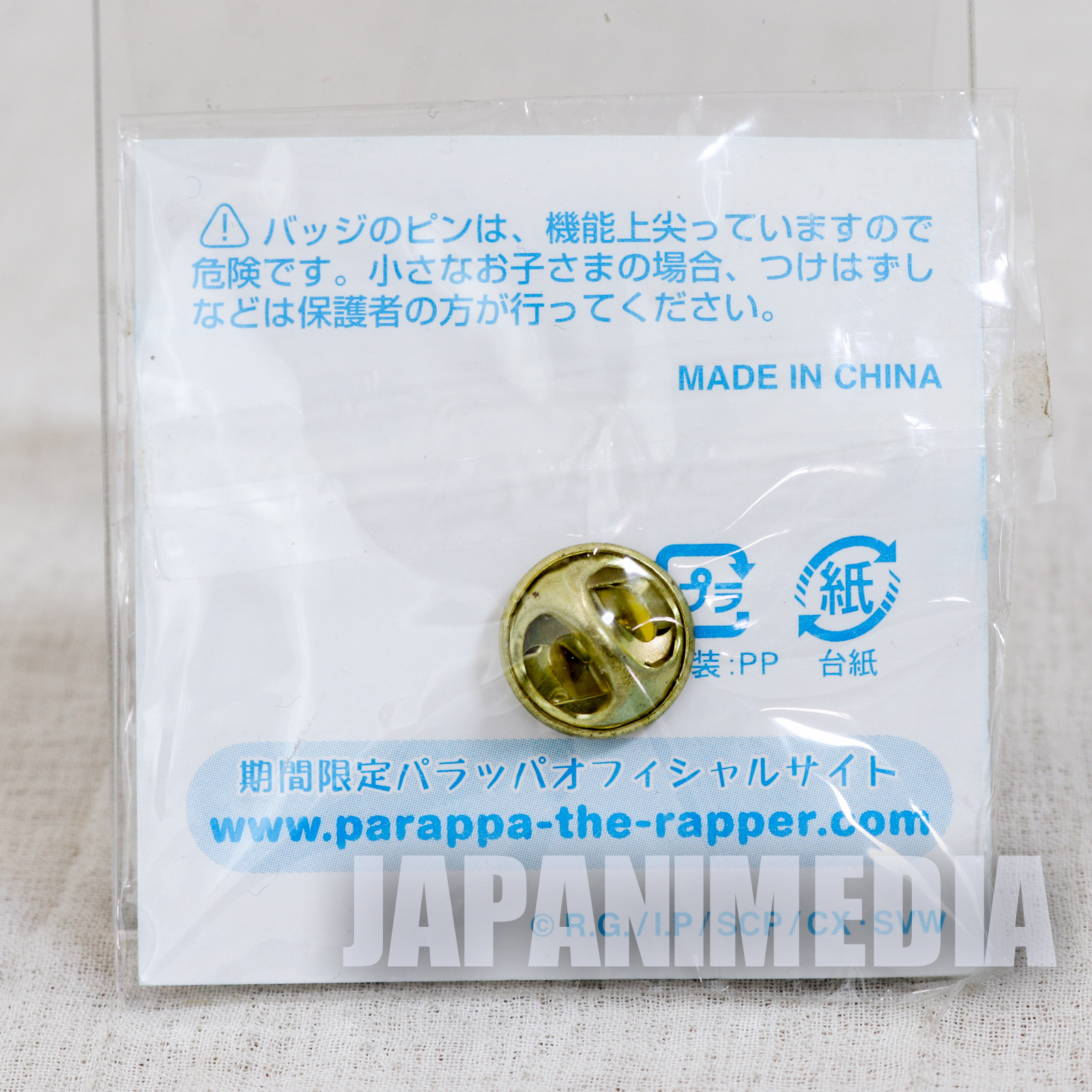 Parappa The Rapper Metal Pins Grow in the Dark! JAPAN ANIME GAME SONY -  Japanimedia Store