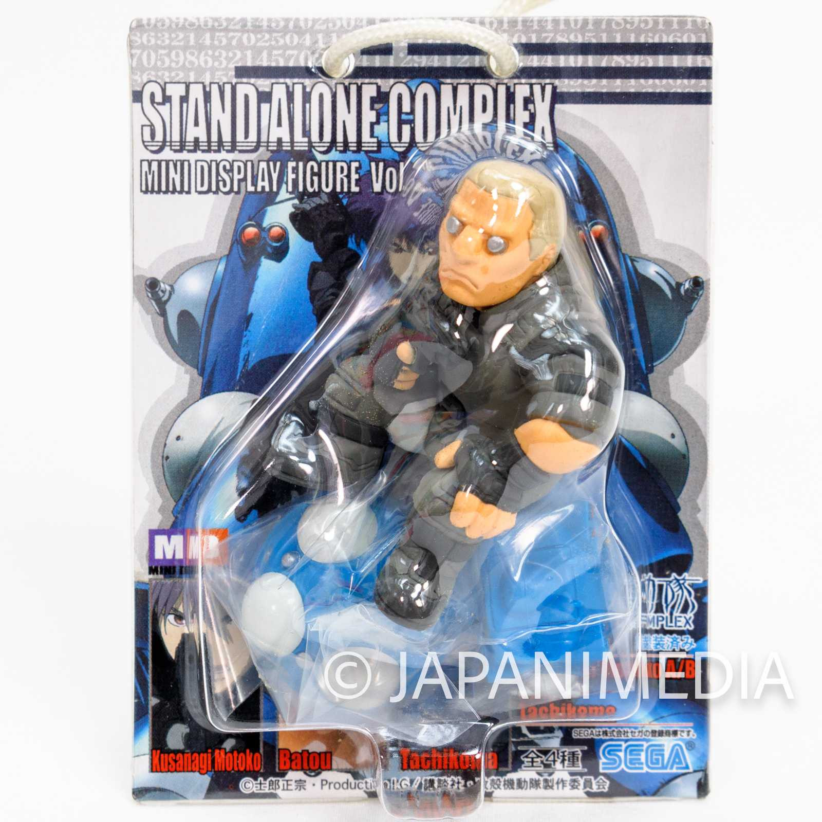 Ghost in the Shell Batou w/ Tachikoma Mini Display Figure vol.2 SEGA JAPAN Japanimedia Store FRONT