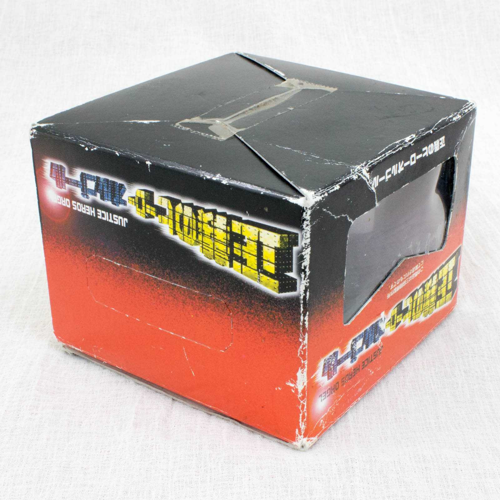 RARE! Kamen RIder V3 Music Box Tatakae Kamen Rider V3 Theme Song JAPAN Japanimedia Store