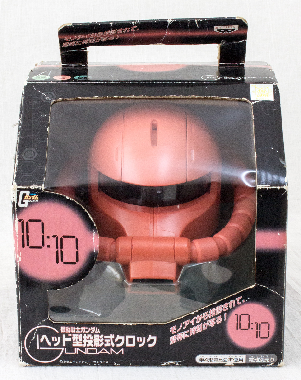 Gundam MS-06S Char Aznable Red Zaku Figure Head Mono-eye Clock JAPAN ANIME