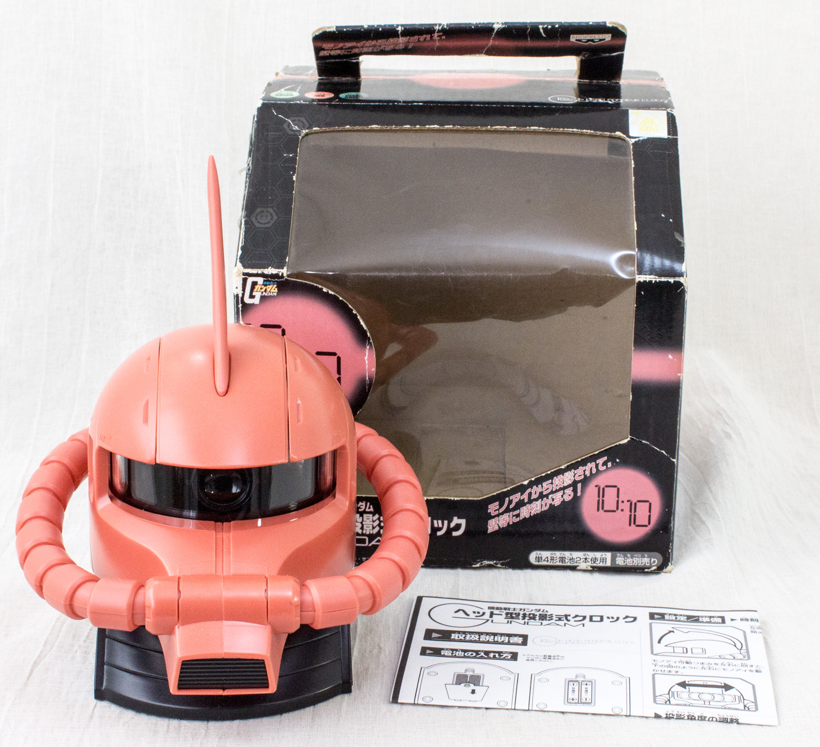 Gundam MS-06S Char Aznable Red Zaku Figure Head Mono-eye Clock