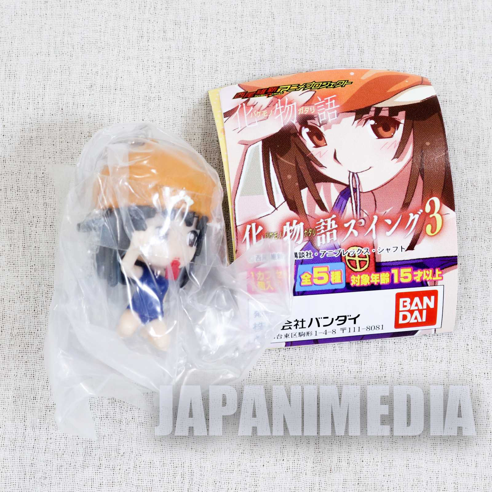 Bakemonogatari Nadeko Sengoku Figure Ballchain JAPAN ANIME TSUKI Japanimedia Store