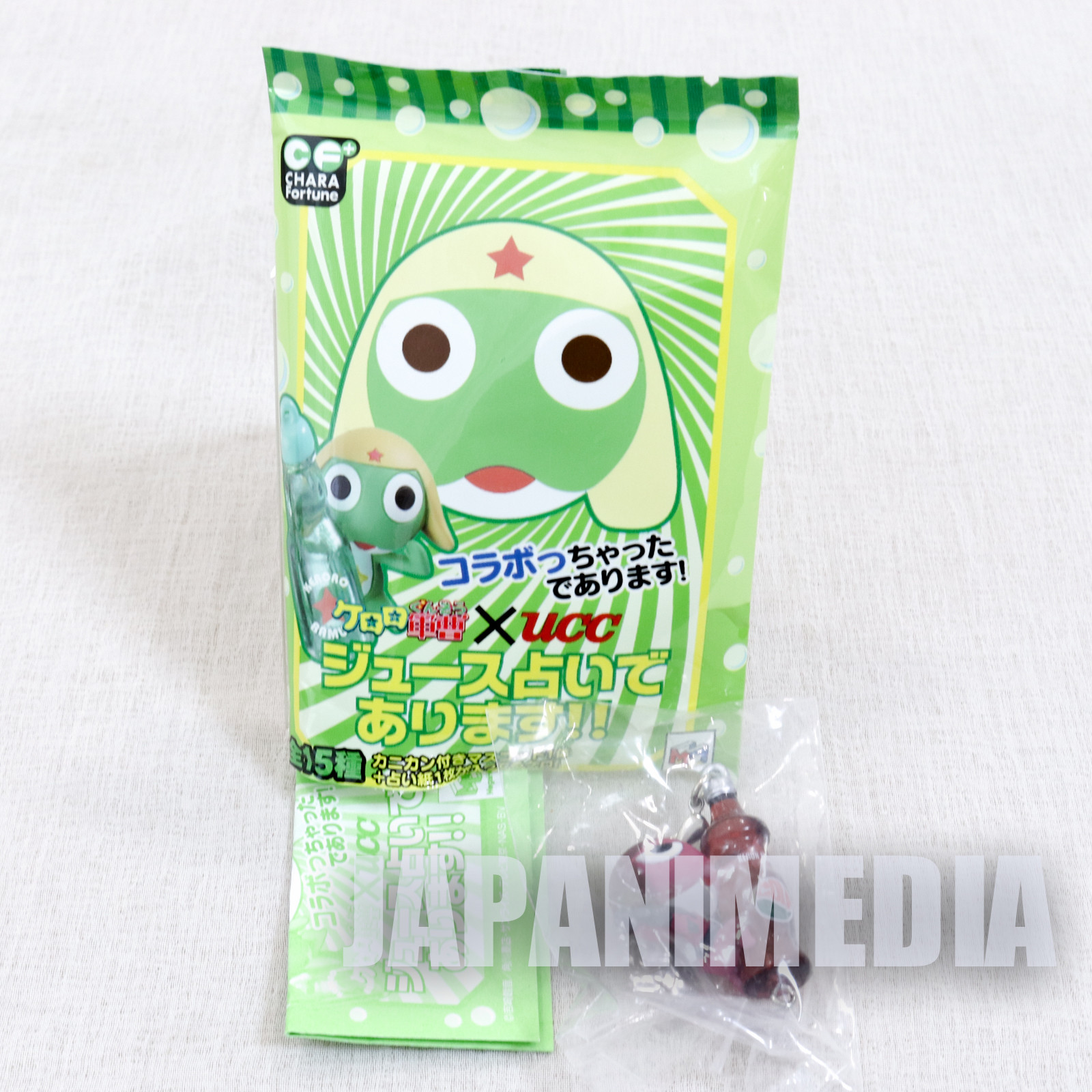 Sgt. Frog Keroro Gunso Giroro Mascot #2 Megahouse JAPAN ANIME MANGA