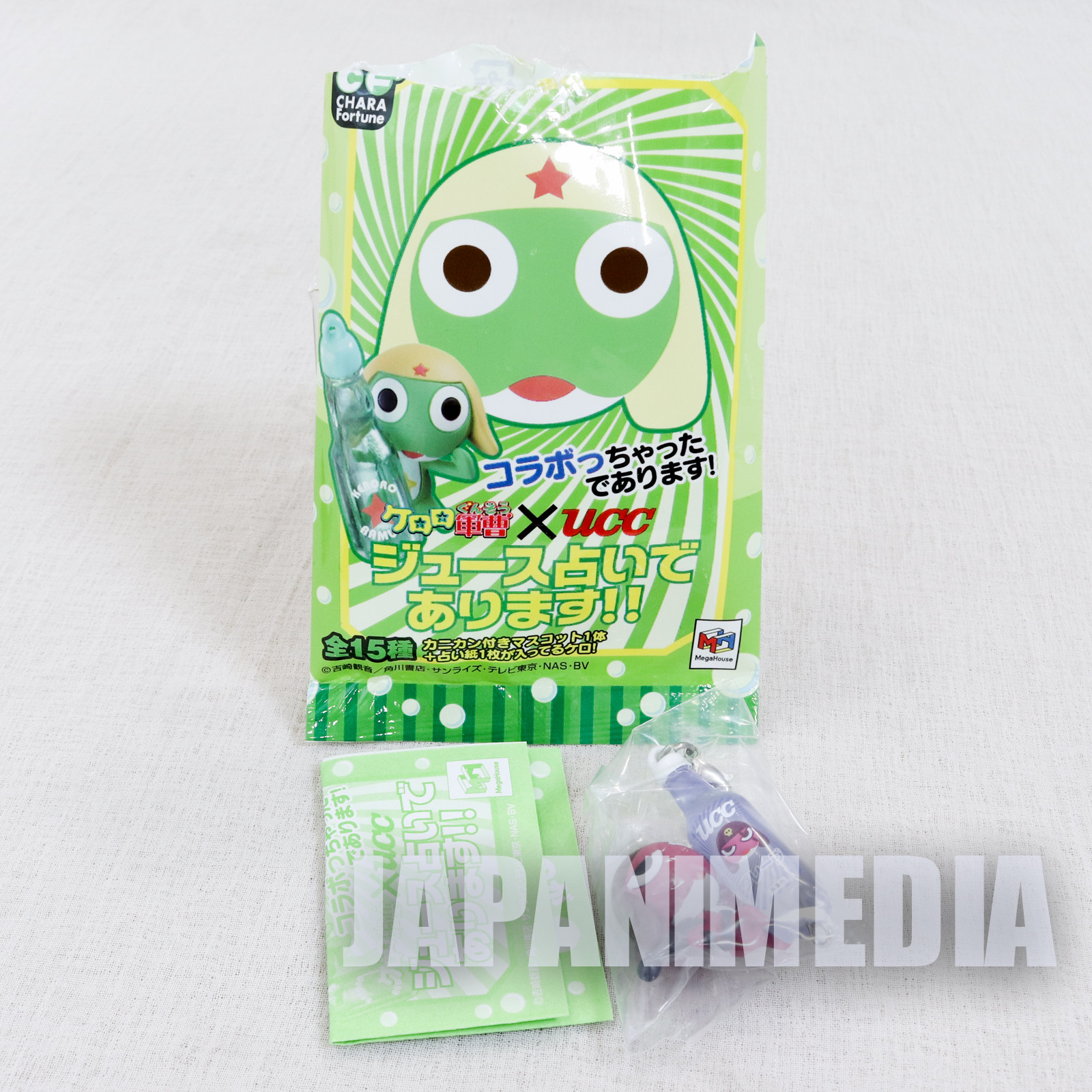 Sgt. Frog Keroro Gunso Giroro Mascot #3 Megahouse JAPAN ANIME MANGA