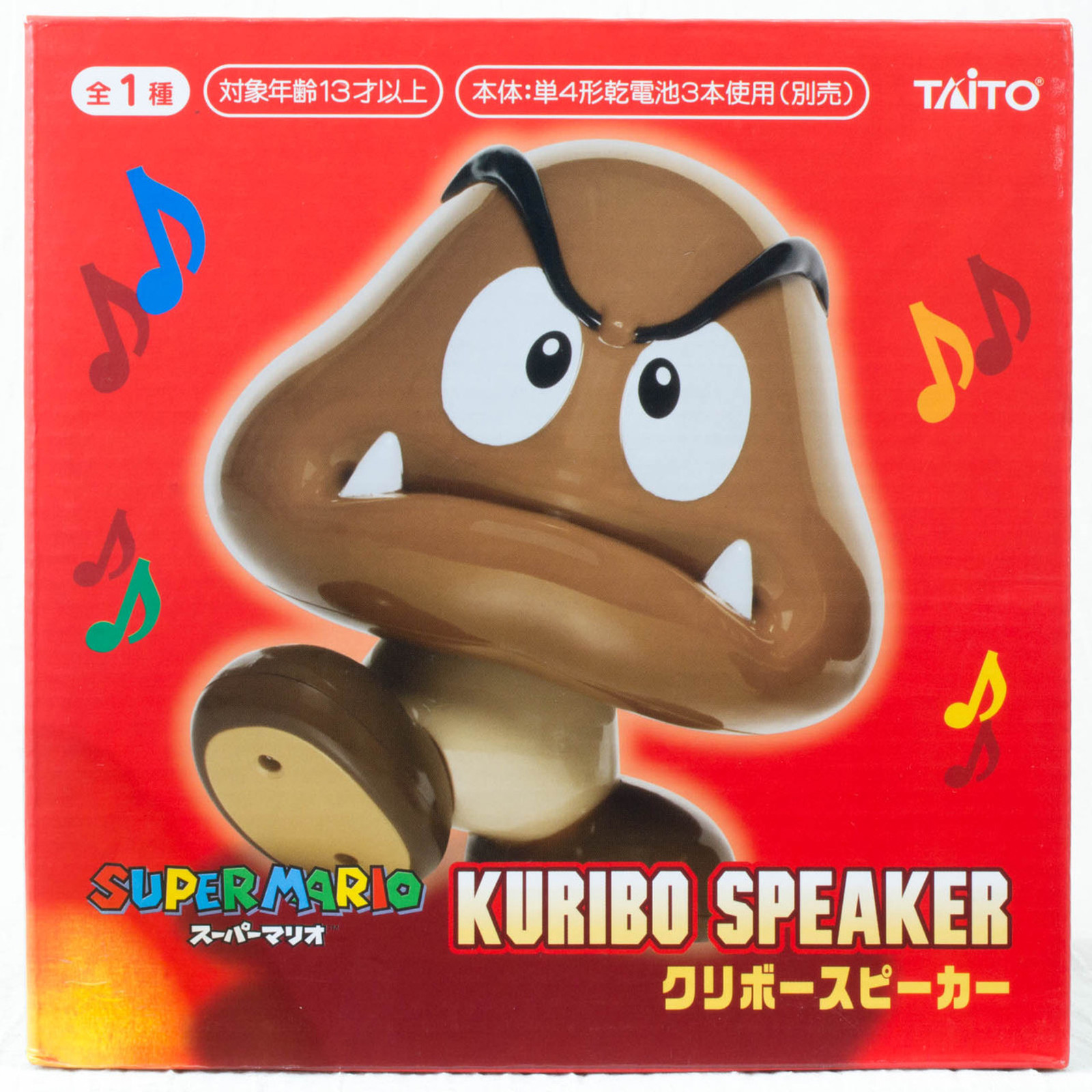 Super Mario Bros Wii Kuribo Goomba Figure USB/Battery Powered Speaker JAPAN NES