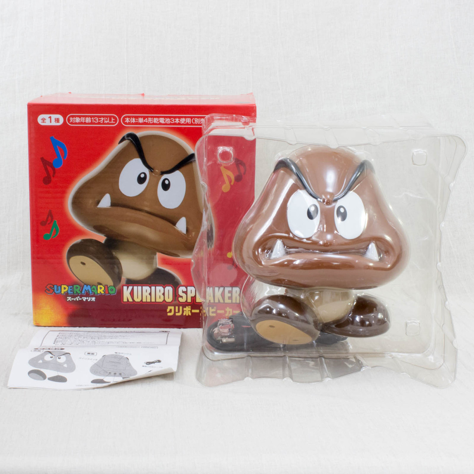 Super Mario Bros Wii Kuribo Goomba Figure USB/Battery Powered Speaker JAPAN NES