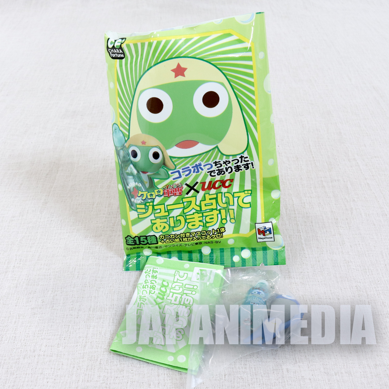 Sgt. Frog Keroro Gunso Dororo Mascot #3 Megahouse JAPAN ANIME MANGA