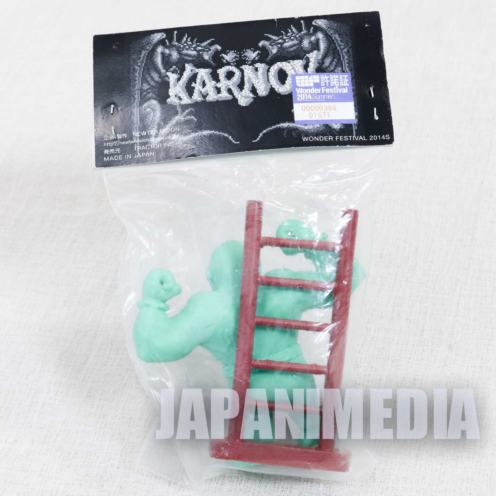 RARE! Karnov Rubber Figure Model Kit Green / Wonder Festival NES FAMICOM Japanimedia Store