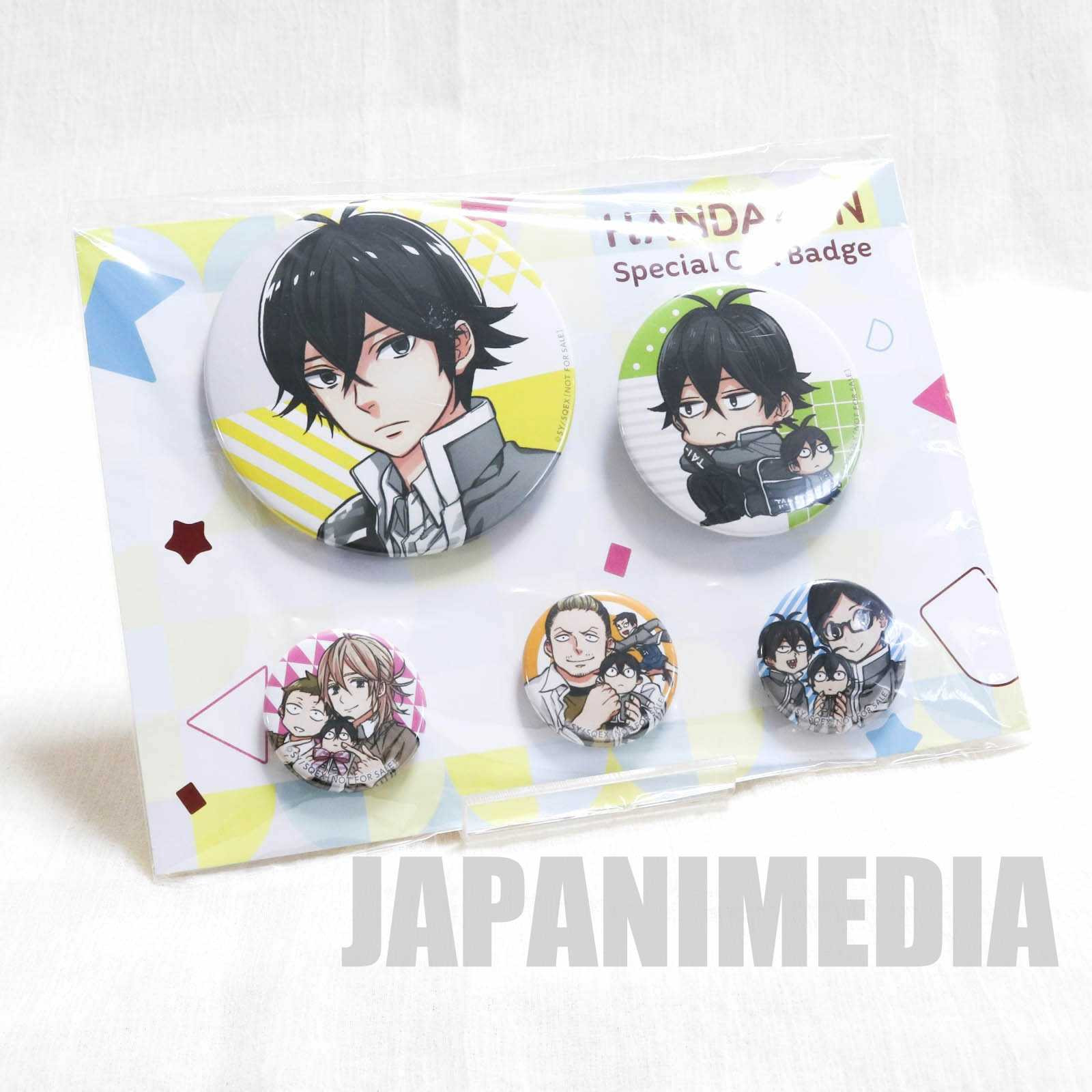 Handa-kun Special Button badge 5pc Set [Handa | Aizawa | Reo | Tsutsui | Kondo] Square Enix JAPAN Japanimedia Store