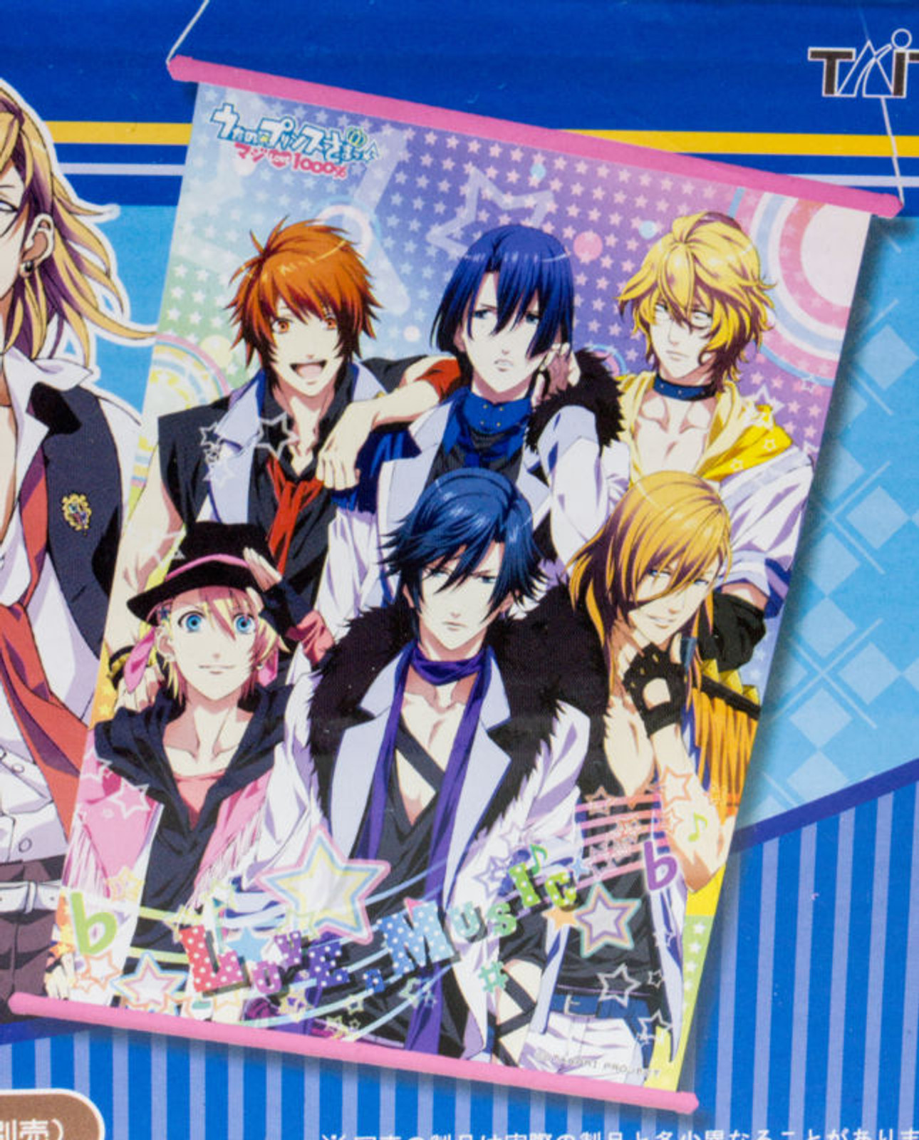 Uta no Prince Sama A2 size Tapestry w/Sound Speaker Taito Kuji JAPAN ANIME MANGA