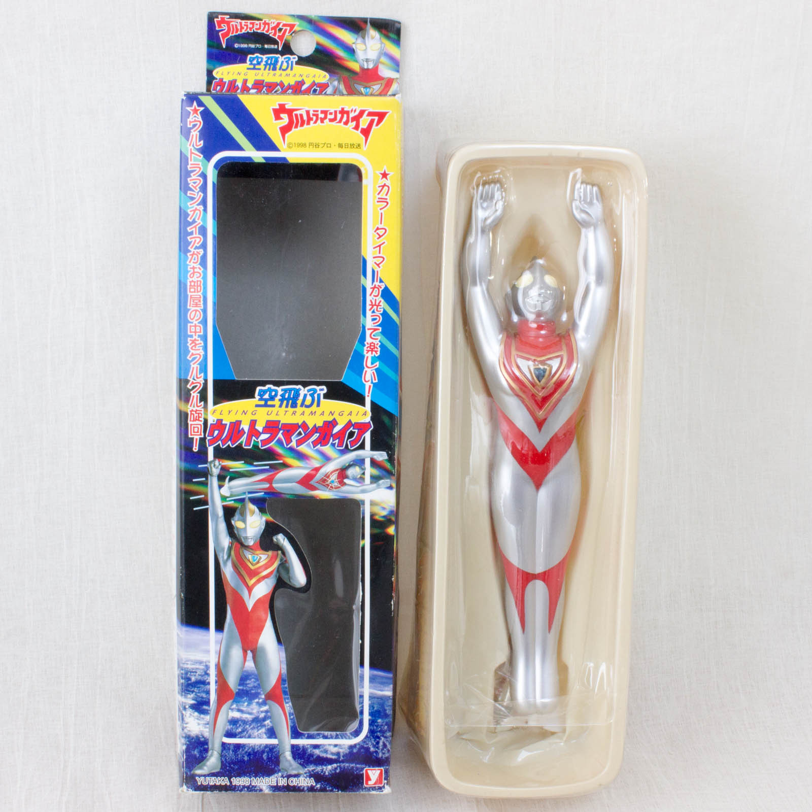 Junk Item Ultraman Gaia Figure Tsuburaya Japan Tokusatsu Anime Japanimedia Store