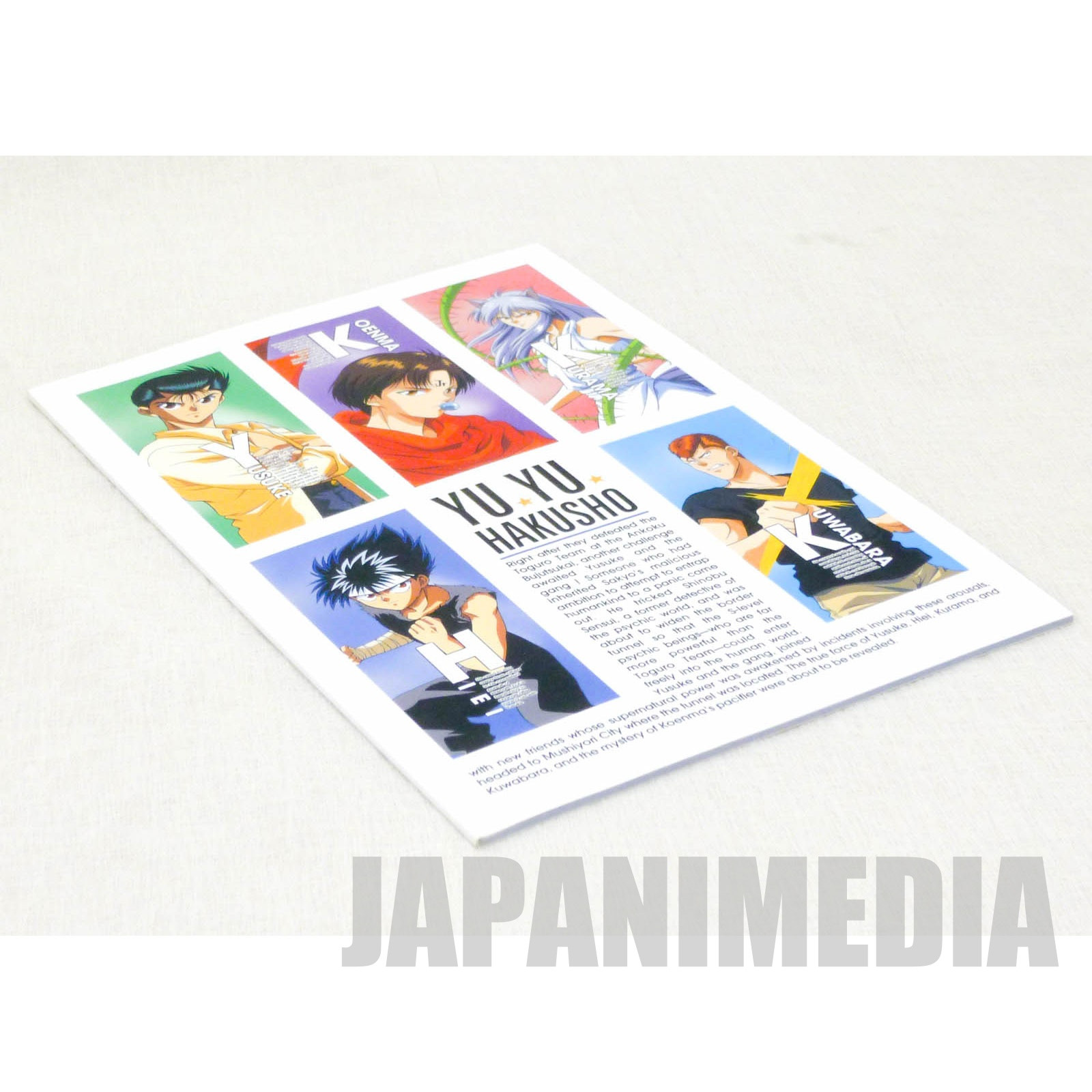 Yu Yu Hakusho Notebook [Yusuke | Kuwabara | Kurama | Hiei | Koenma ] JAPAN ANIME MANGA 10