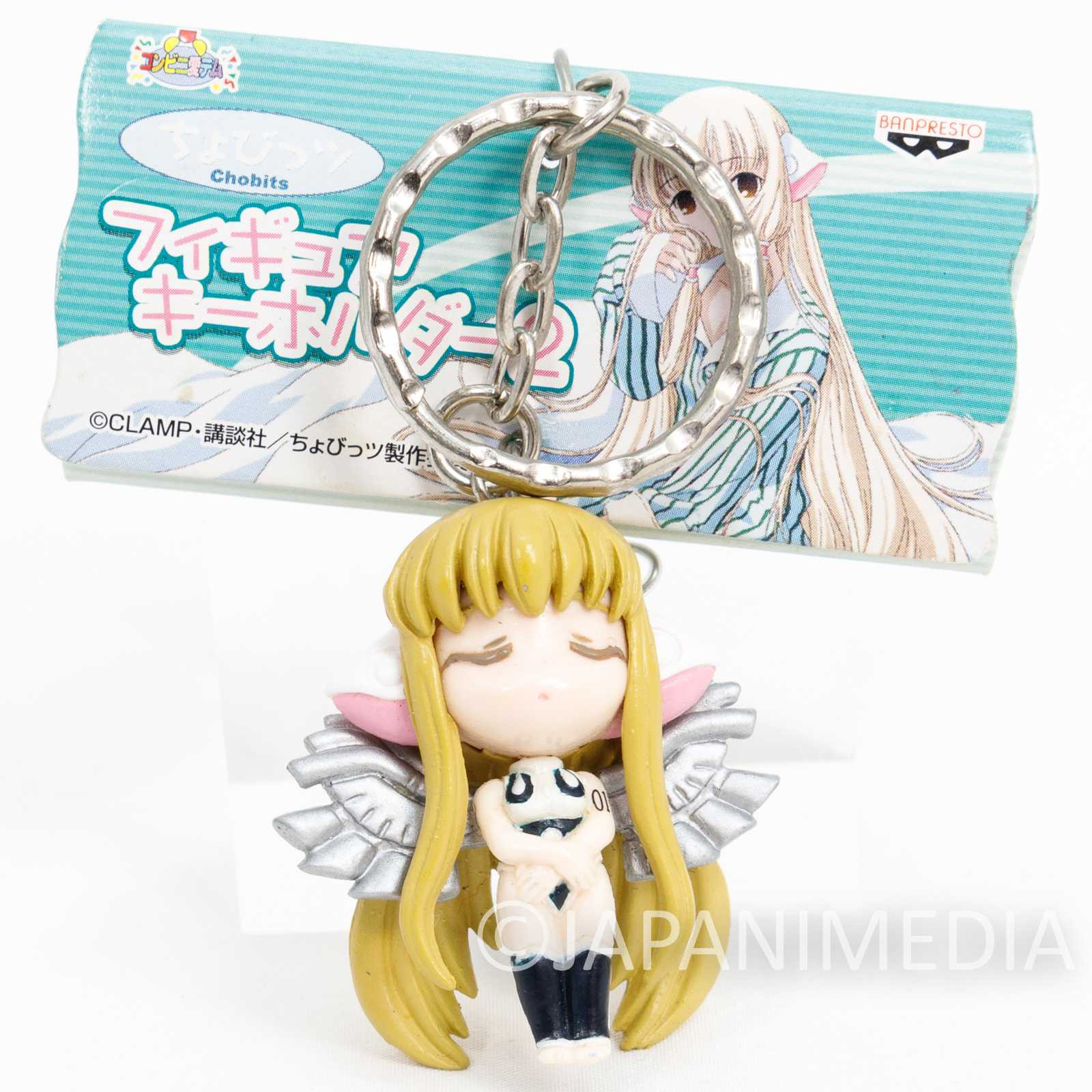 Chobits Chii Figure Keychain CLAMP JAPAN Japanimedia Store