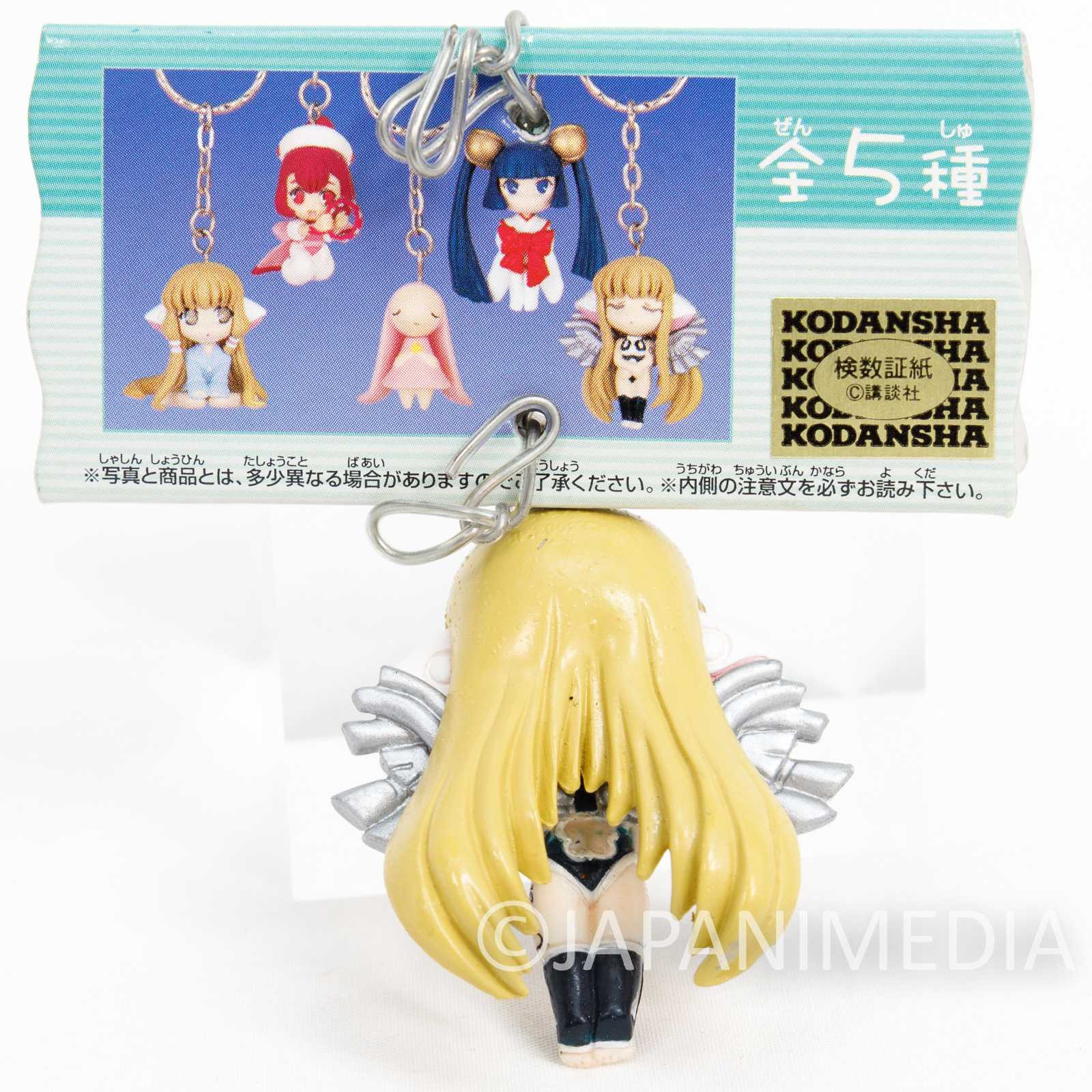 Chobits Chii Figure Keychain CLAMP JAPAN Japanimedia Store