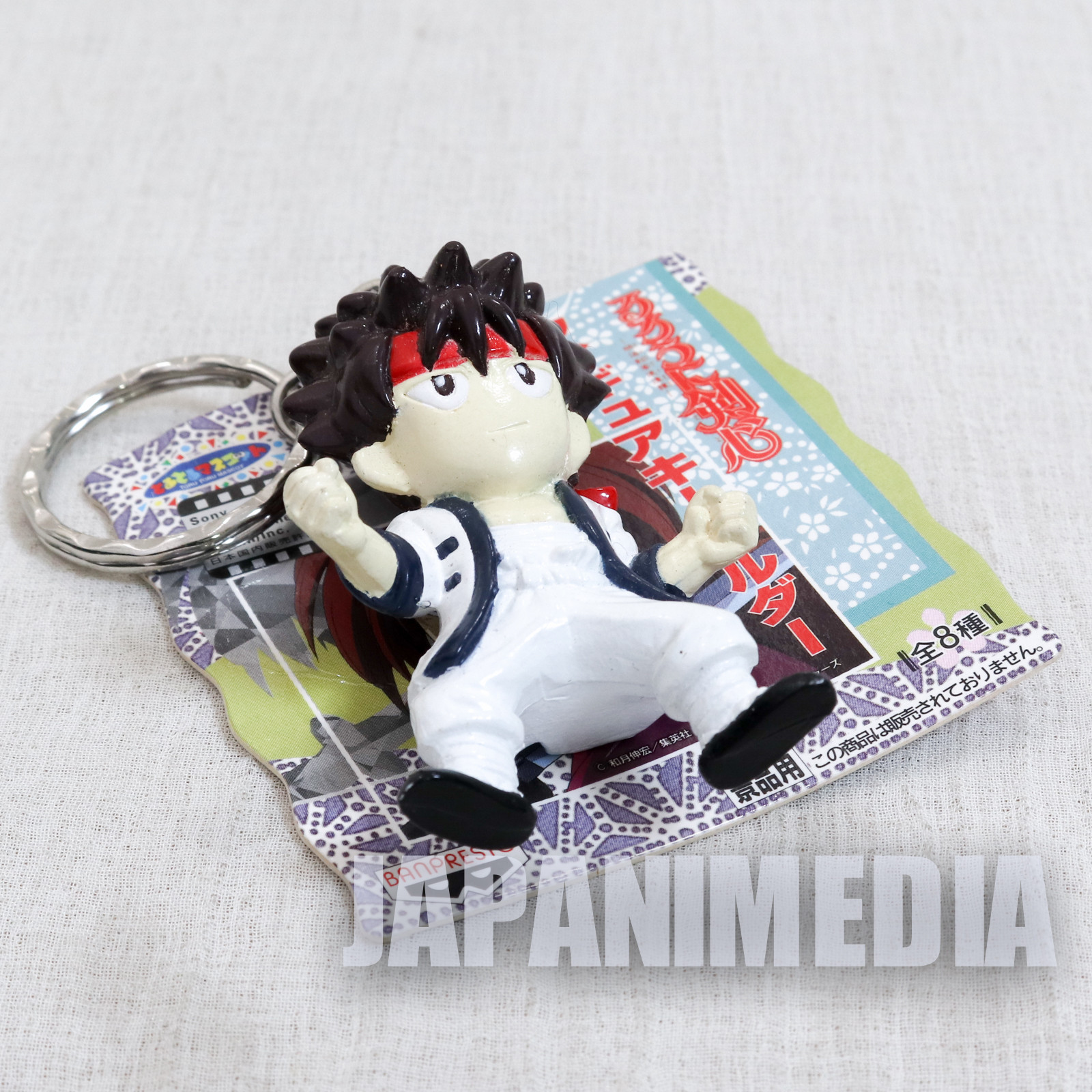 Rurouni Kenshin Sanosuke Sagara Figure Keychain JAPAN ANIME MANGA