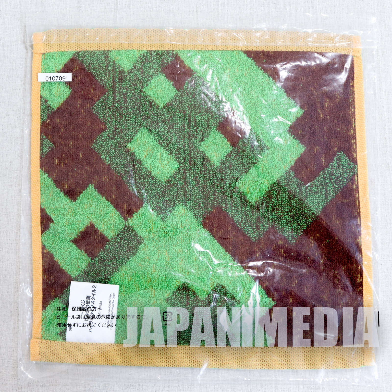 The Legend of Zelda Hyrule Life Design Towel 10x10 inch #4 Nintendo BANDAI