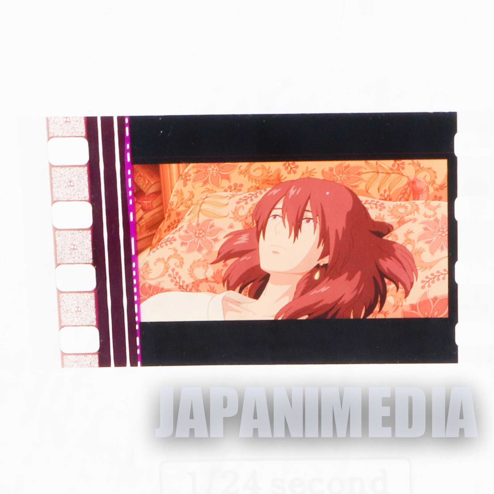 Howl's Moving Castle 1/24 Second Film Crystal Cube Howl Black Hair Ghibli JAPAN Japanimedia Store