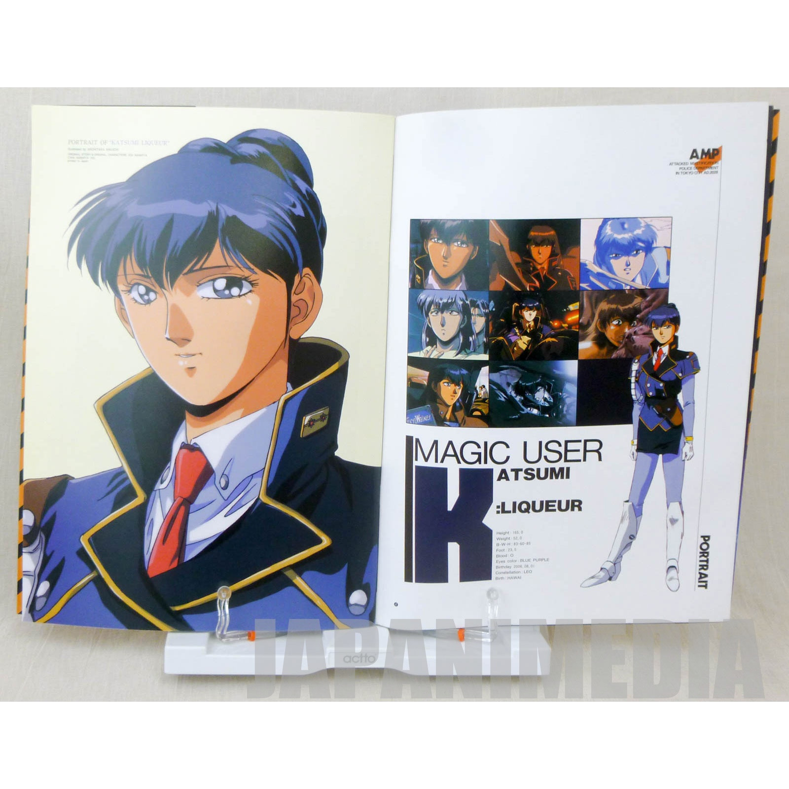 Anime CD Japan crown Silent Mobius Best Vocal Collection 1500 | Mandarake  Online Shop