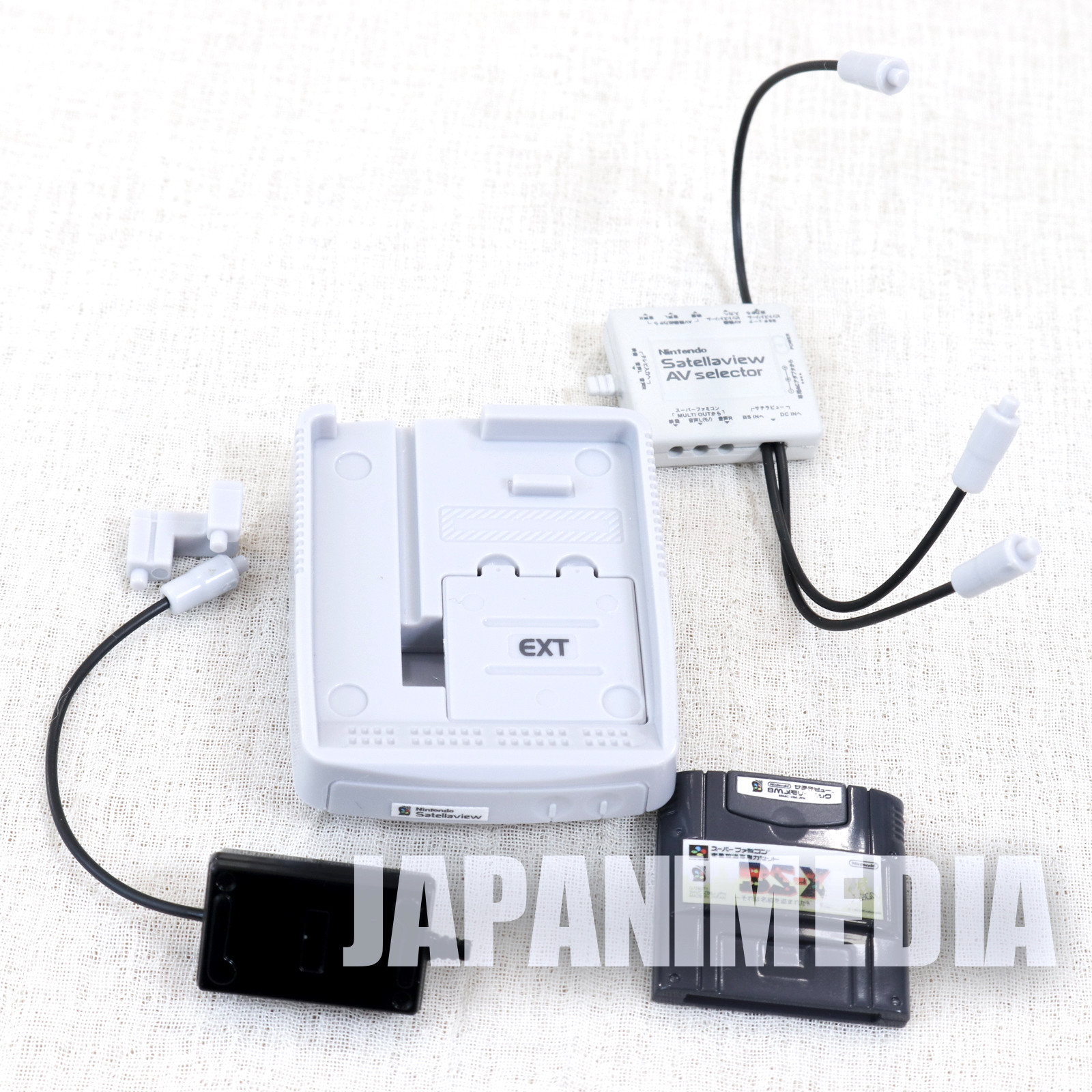 Nintendo History Collection Figure Satellaview SNES