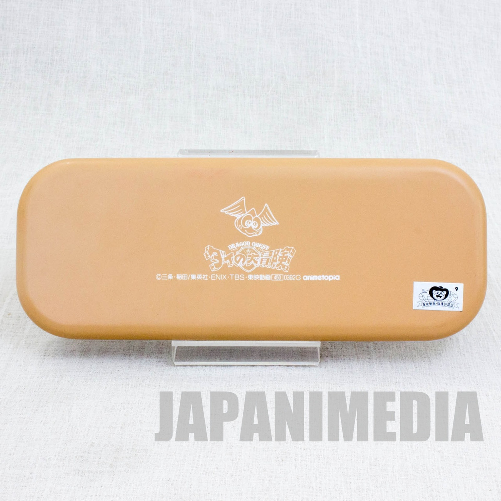 Dragon Quest: The Adventure of Dai Can Pen Case JAPAN ANIME MANGA