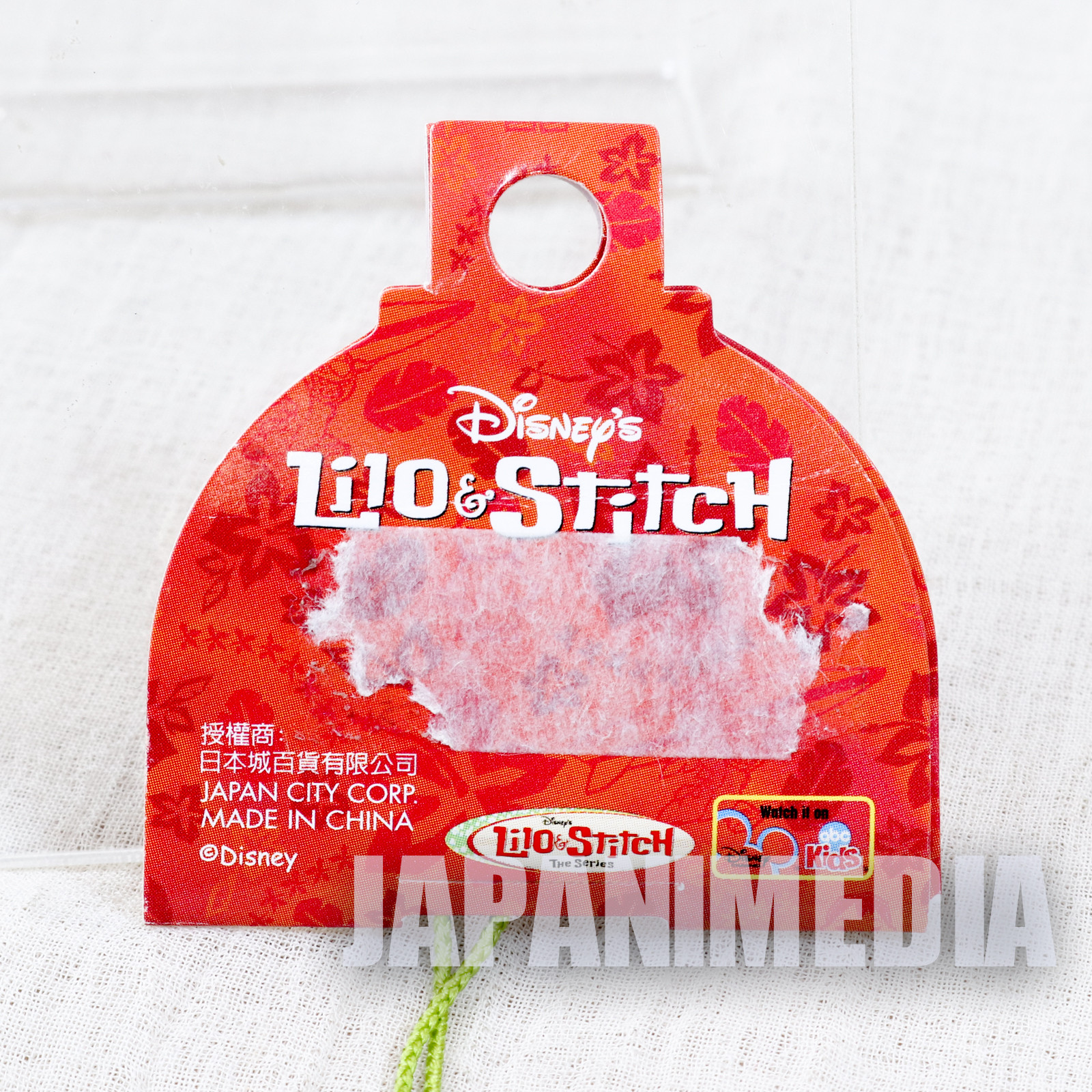 Disney Stitch Mascot Figure Strap Wasabi no Sato ver. JAPAN ANIME