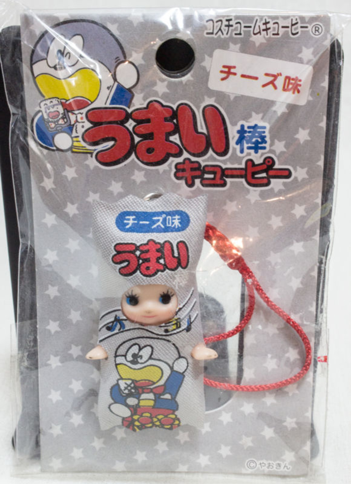 Umaibou Cheese flavor Cosplay Costume Kewpie Mascot Figure Mobile Strap JAPAN