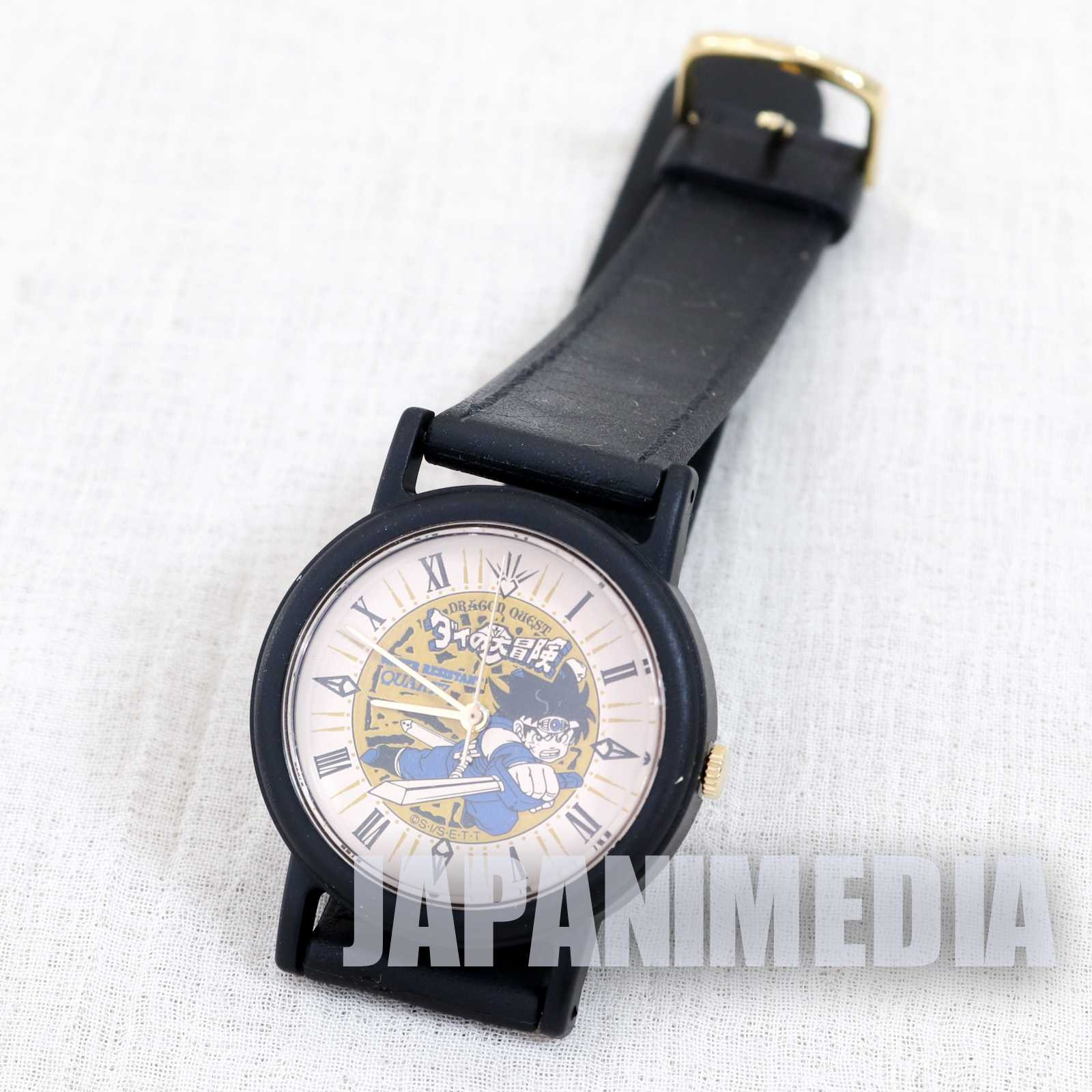 Retro RARE Dragon Quest: The Adventure of Dai Wrist Watch TAKARA JAPAN ANIME Japanimedia Store