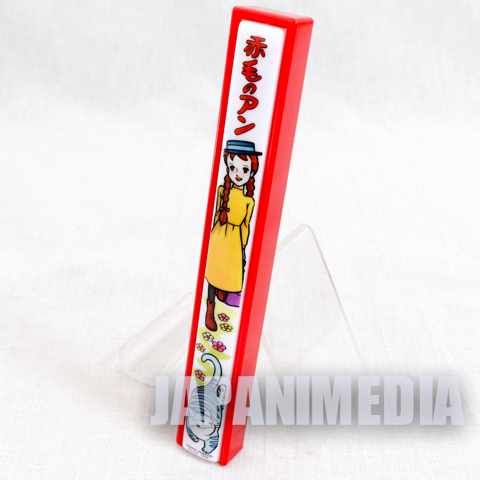 Naruto Shippuden Ramen Soup Bowl Chopsticks Spoon Hidden Leaf Village Anime  NEW | eBay