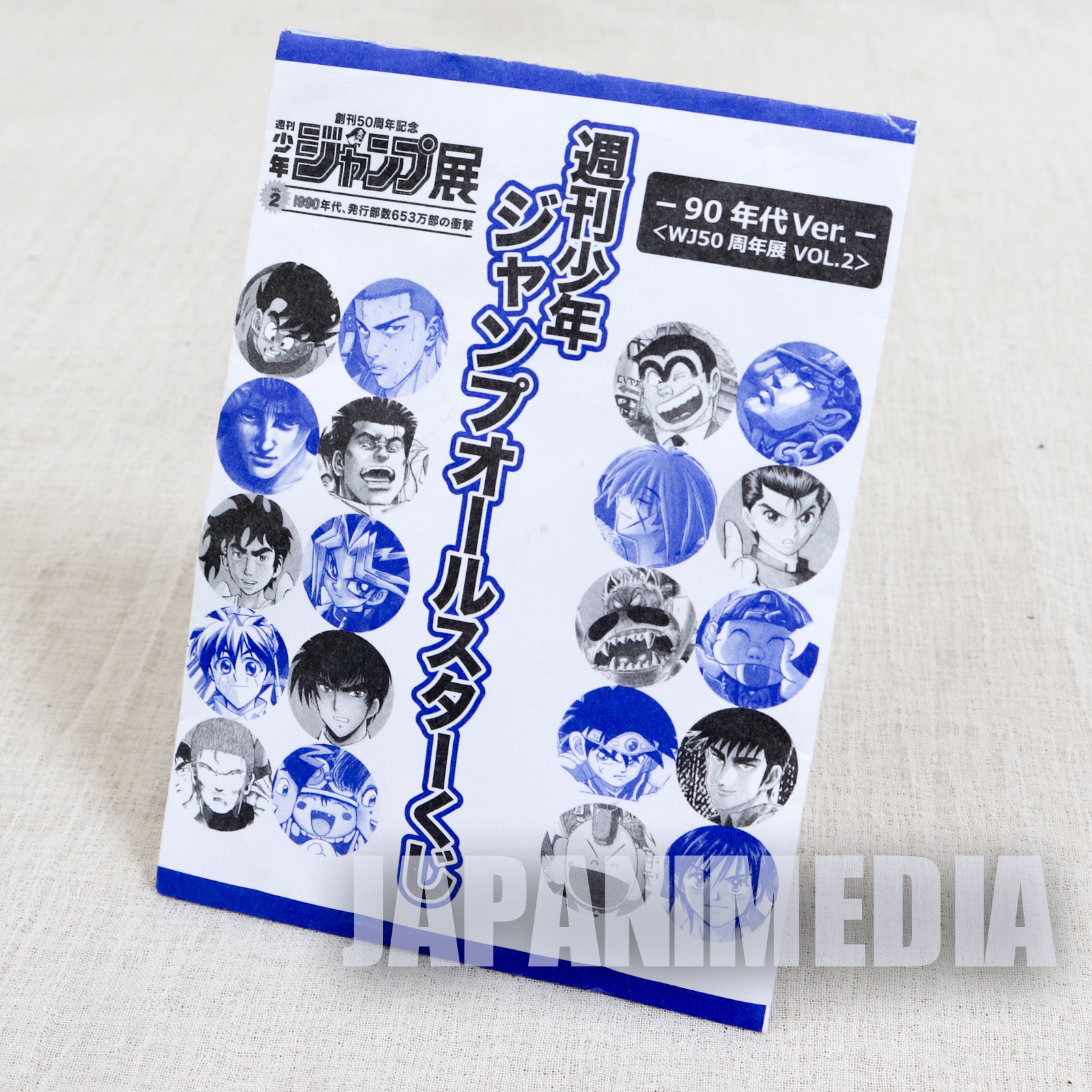 Ninku Jump All Star kuji Strap & Sticker & Illustration Sheet WJ 50th JAPAN