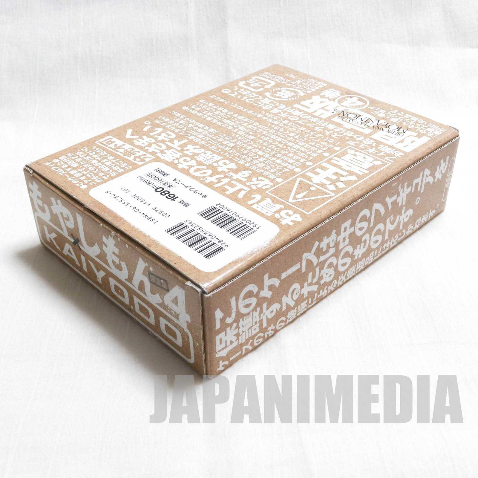 Moyashimon : Tales of Agriculture Mascot Figure 6pc set strap [Aspergillus oryzae | Penicillium chrysogenum | O-157 | Alternaria alternata | Cladosporium trichoides] KAIYODO JAPAN MANGA Japanimedia Store