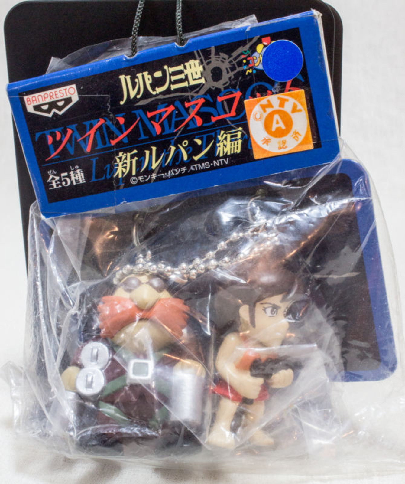 Lupin the Third (3rd) Fujiko Mine & Lomba Twin Mascot Figure Keychain  JAPAN ANIME