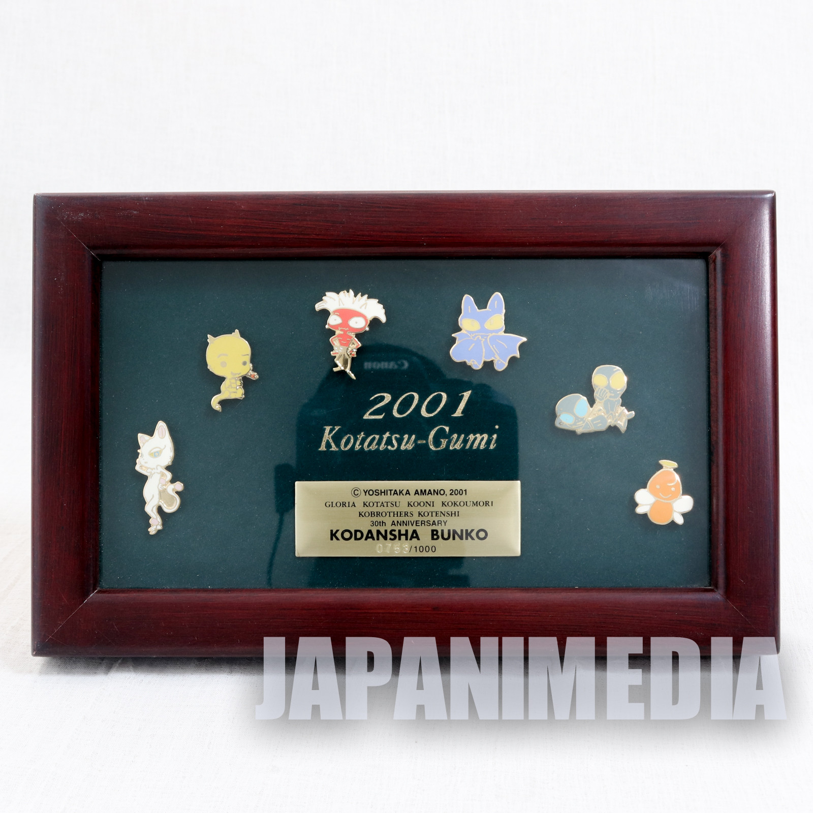Yoshitaka Amano Kotatsu-Gumi Metal Pins w/Frame JAPAN GAME FINAL FANTASY