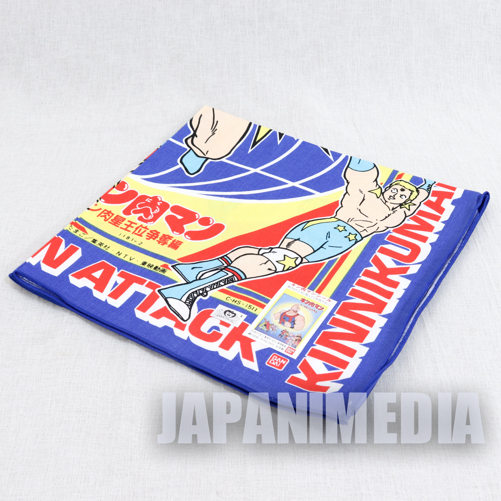 Kinnikuman Ultimate Muscle #1 Cloth for Lunch Box 17 x 17 inch JAPAN ANIME