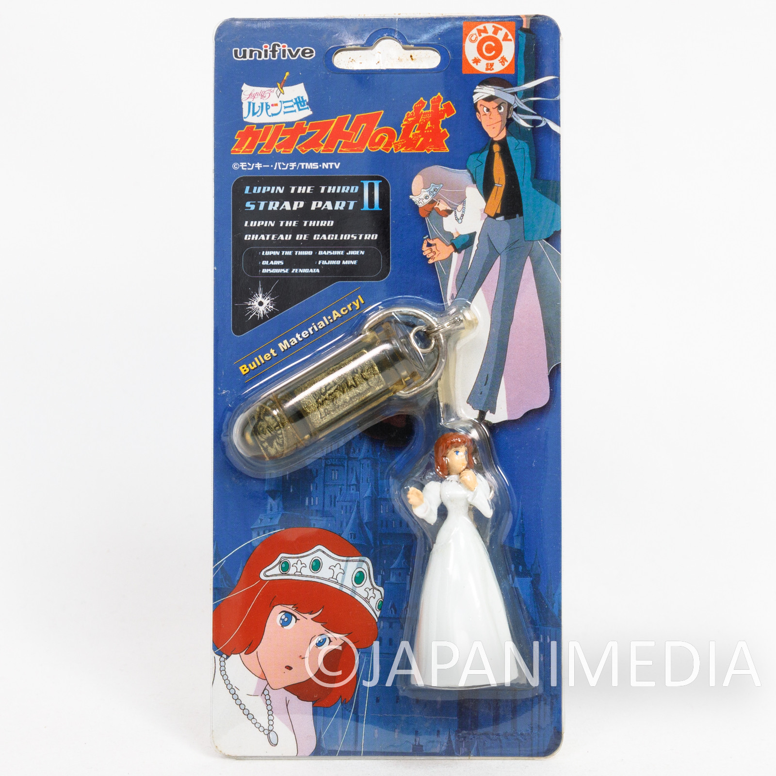 Lupin the Third (3rd) Castle of Cagliostro Clarisse and Bullet Figure Strap