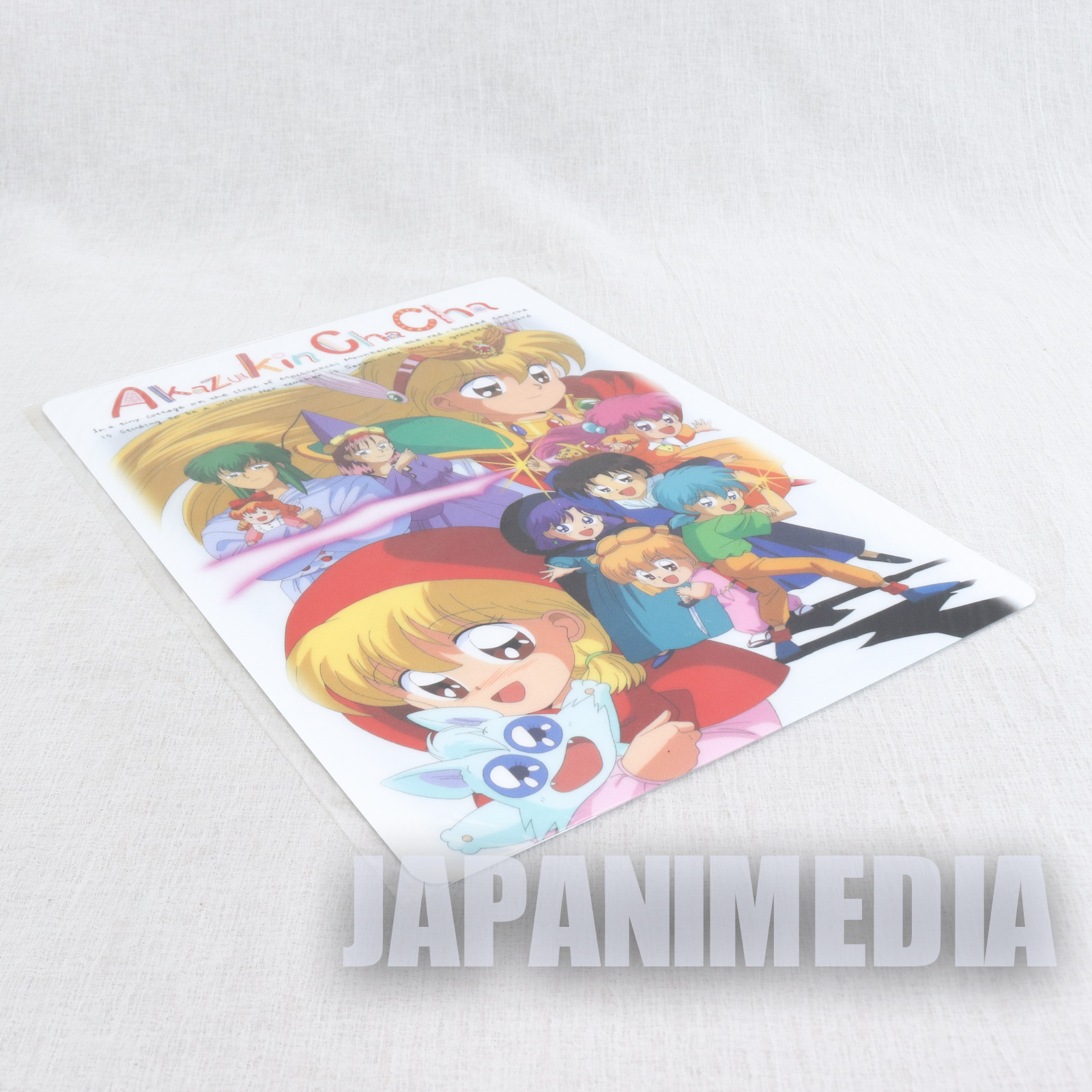 Akazukin Chacha Plastic Pencil Board Pad Shitajiki JAPAN ANIME MANGA