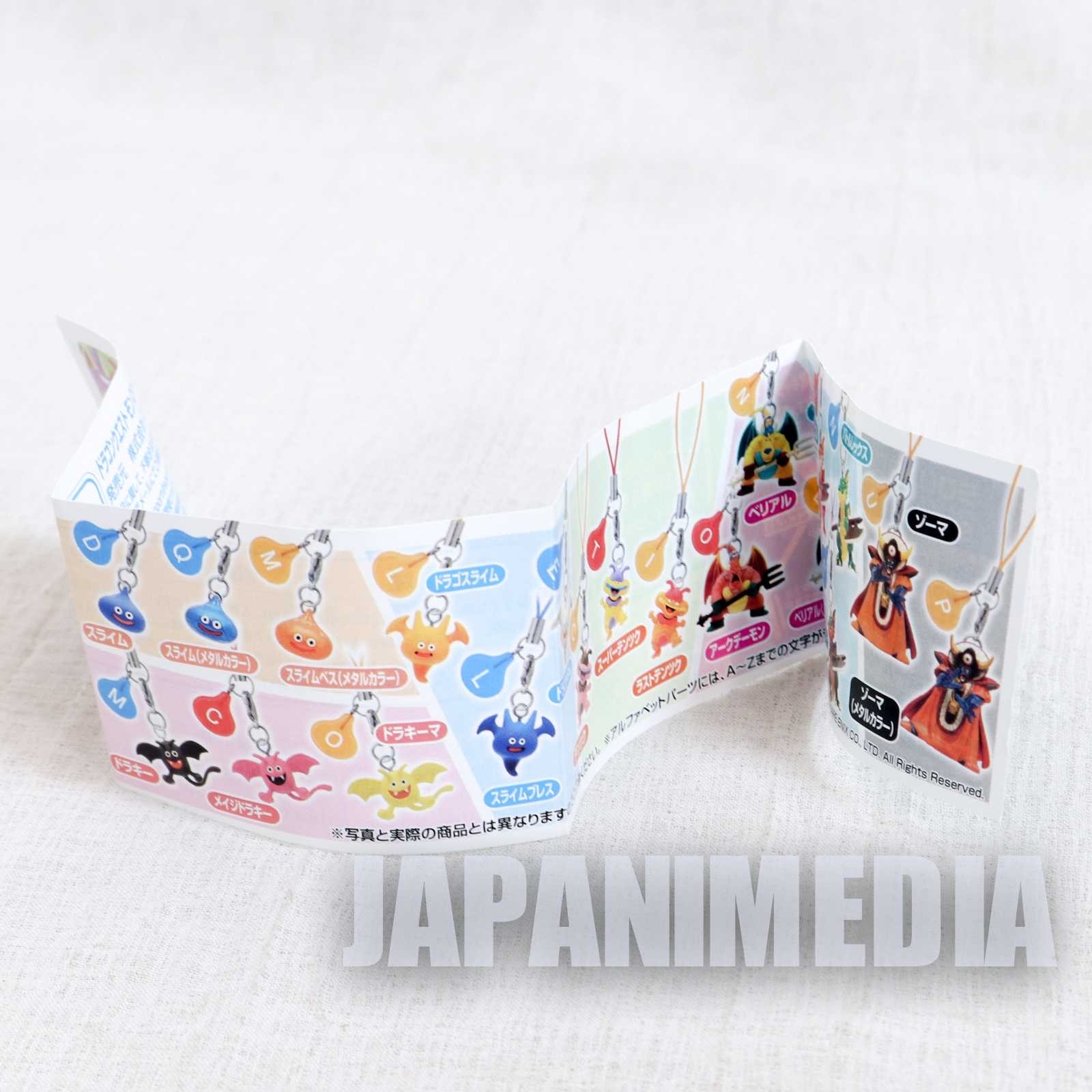 Dragon Quest Axesaurus Petit Figure Strap JAPAN GAME WARRIOR Japanimedia Store