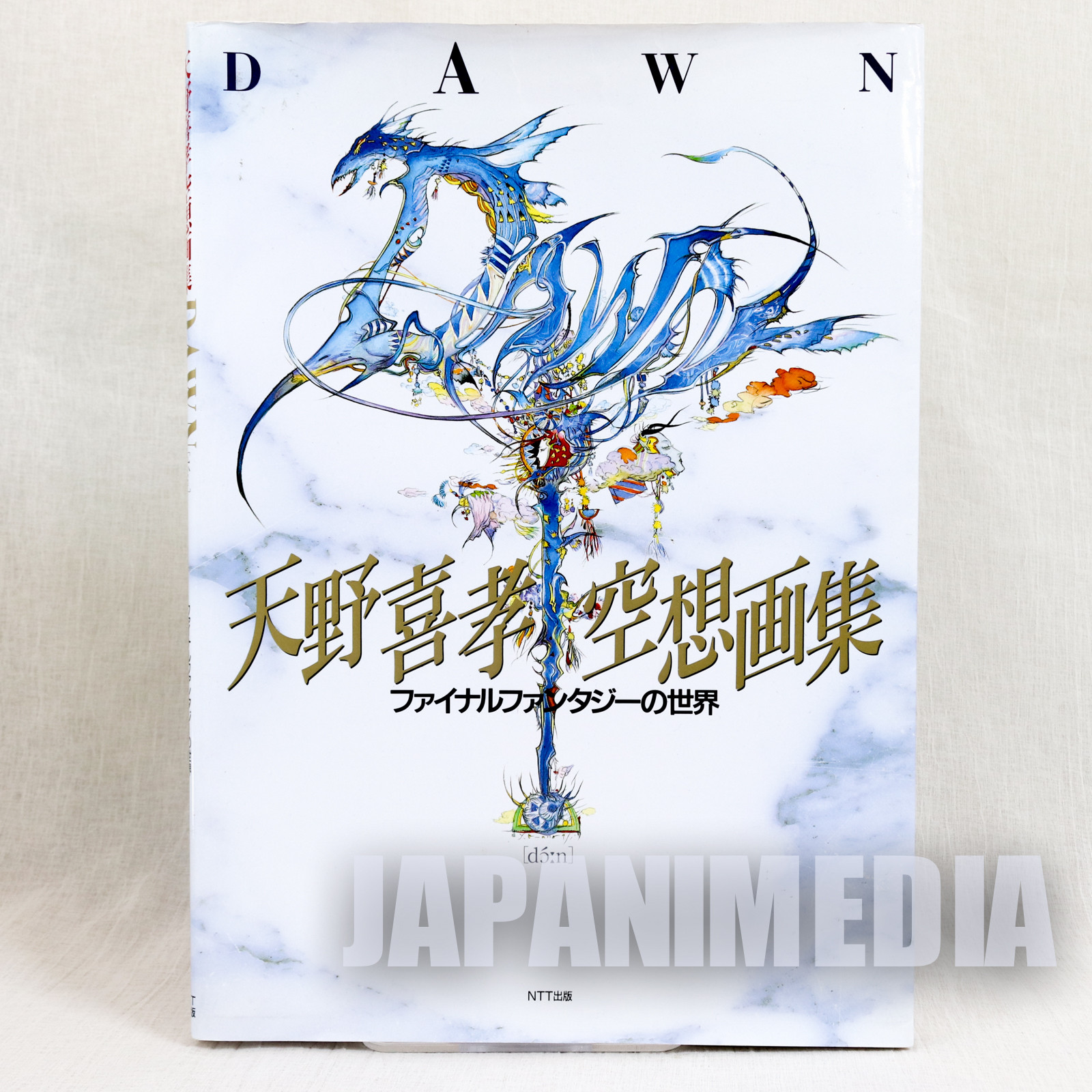 Dawn: Worlds of Final Fantasy Yoshitaka Amano Illustration Art