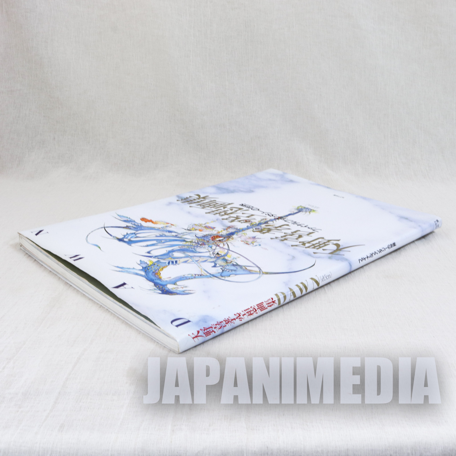 Dawn: Worlds of Final Fantasy Yoshitaka Amano Illustration Art Book JAPAN GAME