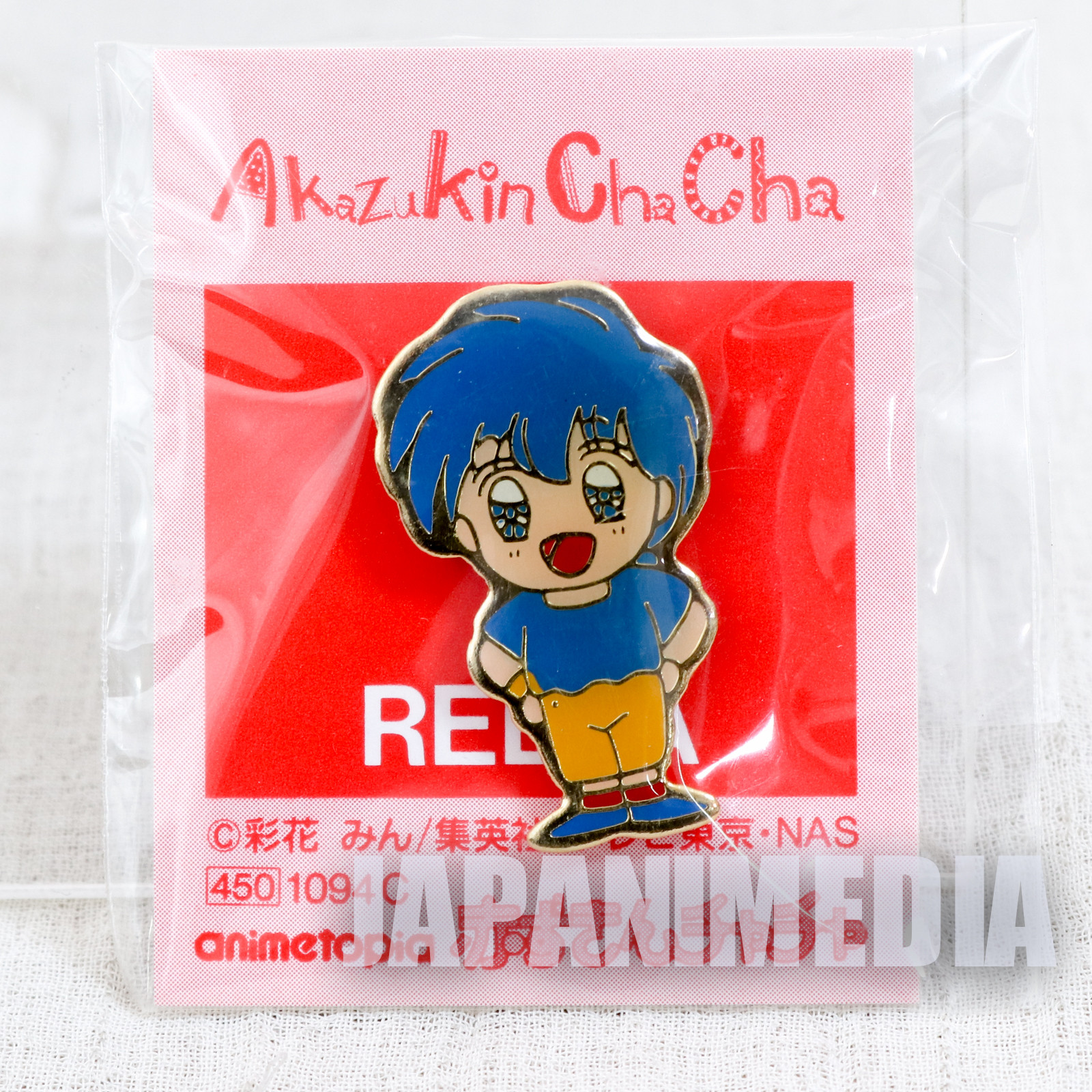 Akazukin Chacha Riiya Metal Pins JAPAN ANIME