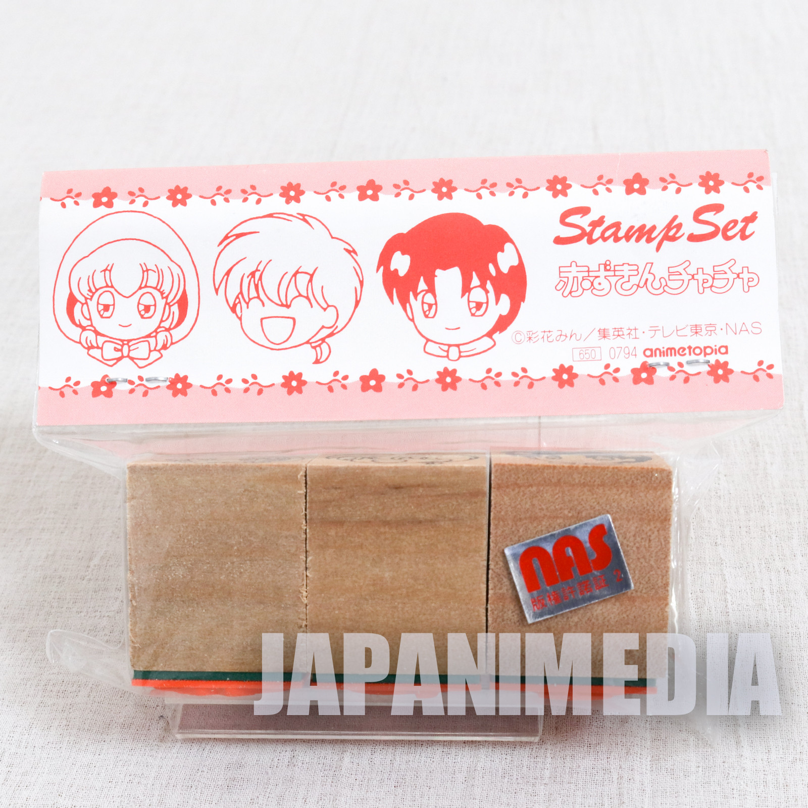 Akazukin Chacha Riiya Shiine Stamp 3pc Set JAPAN ANIME