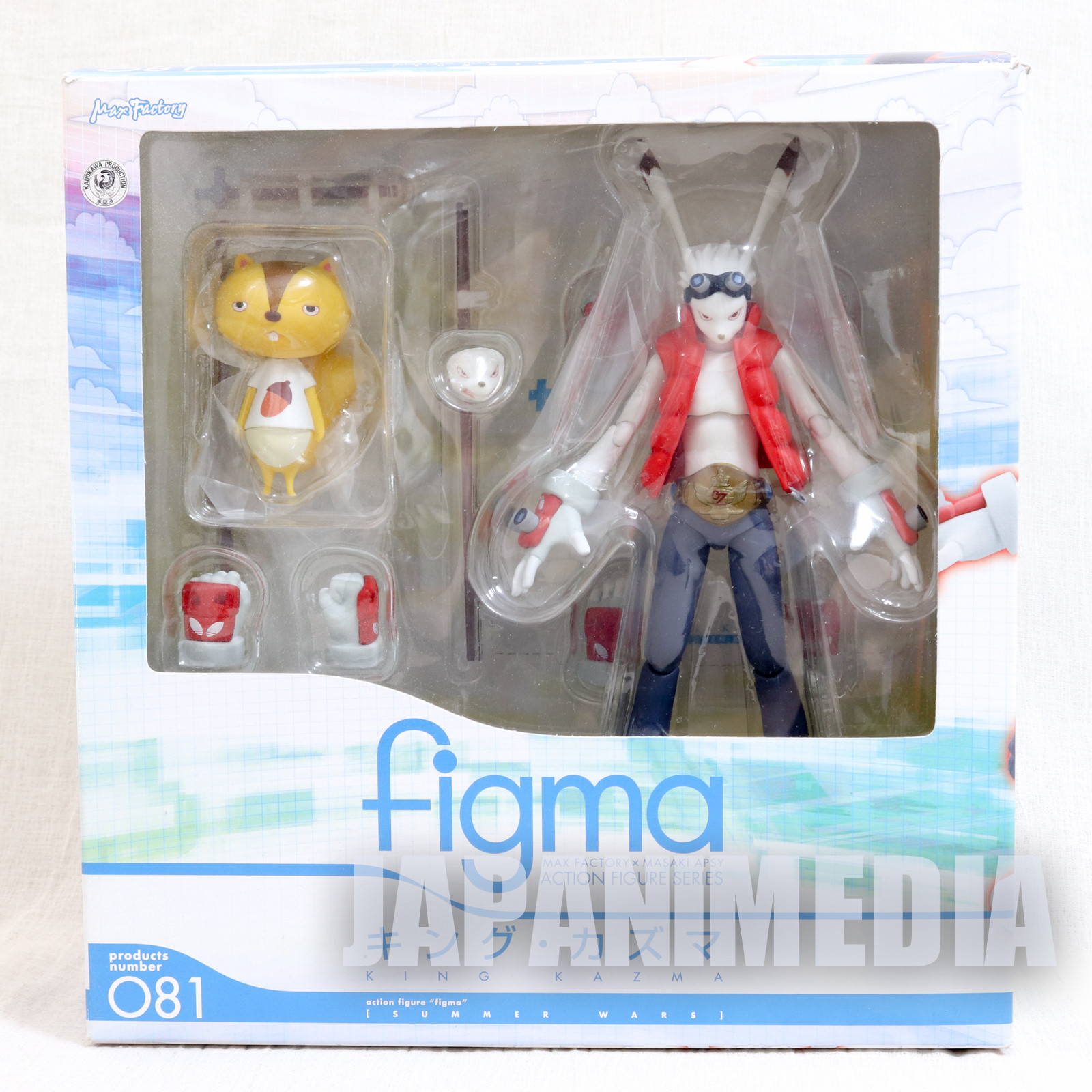 Summer Wars King kazuma Figma Action Figure 081 Max Factory JAPAN 