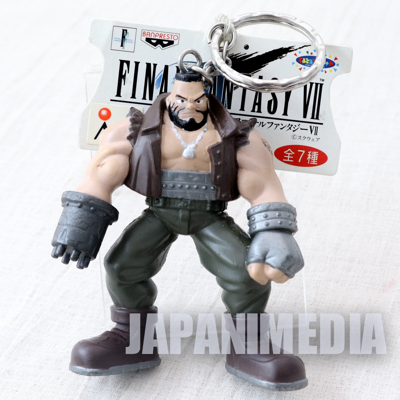 Final Fantasy VII Barret Wallace Figure Key Chain Banpresto JAPAN SQUARE ENIX