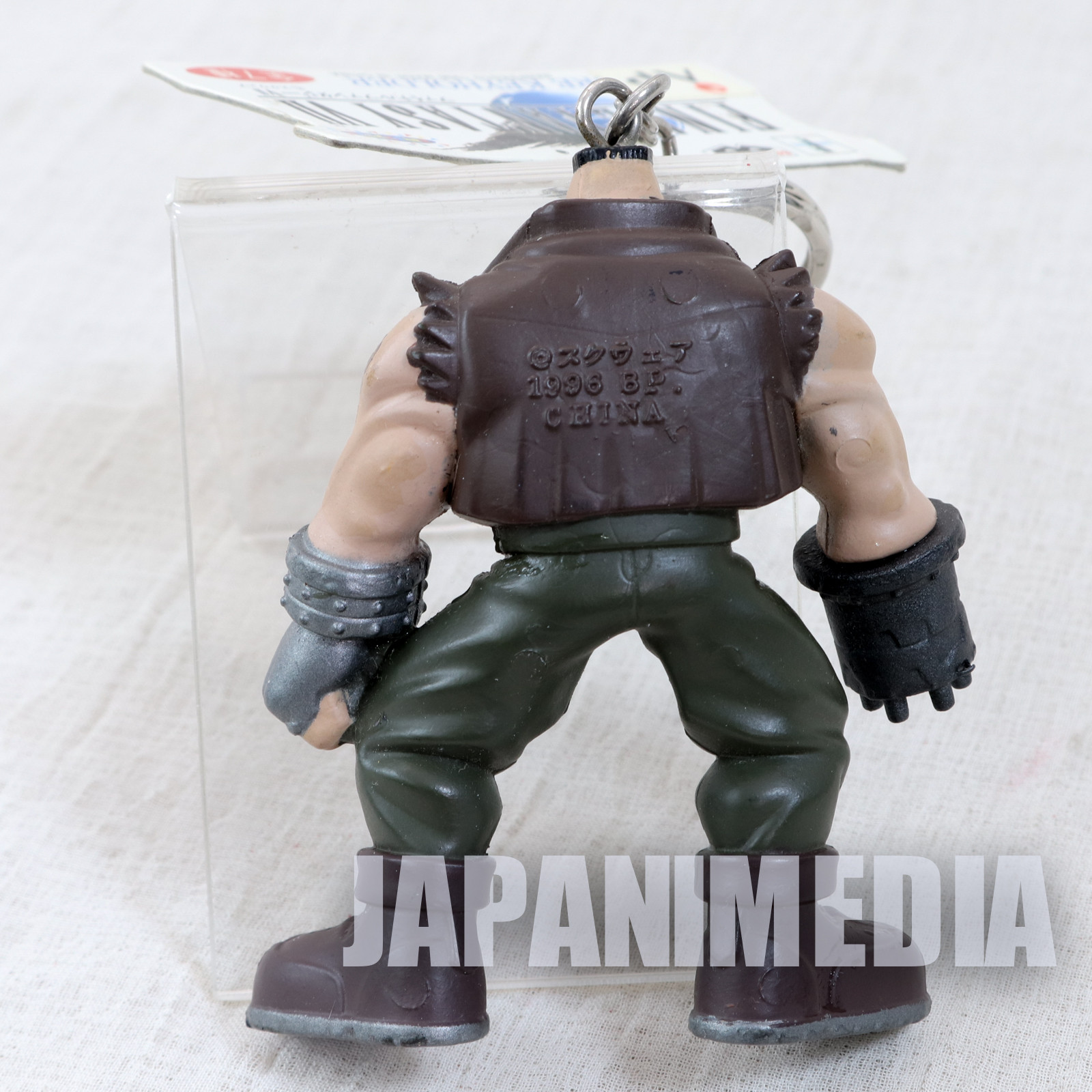 Final Fantasy VII Barret Wallace Figure Key Chain Banpresto JAPAN SQUARE ENIX