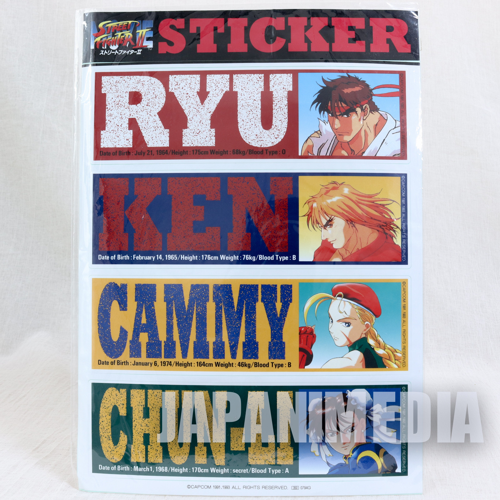 Street Fighter II Movie Sticker Sheet JAPAN CAPCOM ANIME GAME