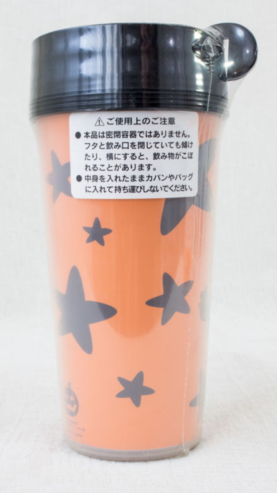 Disney Lilo & Stitch Halloween Orange Ver. Tumbler 480ml Sanrio JAPAN ANIME