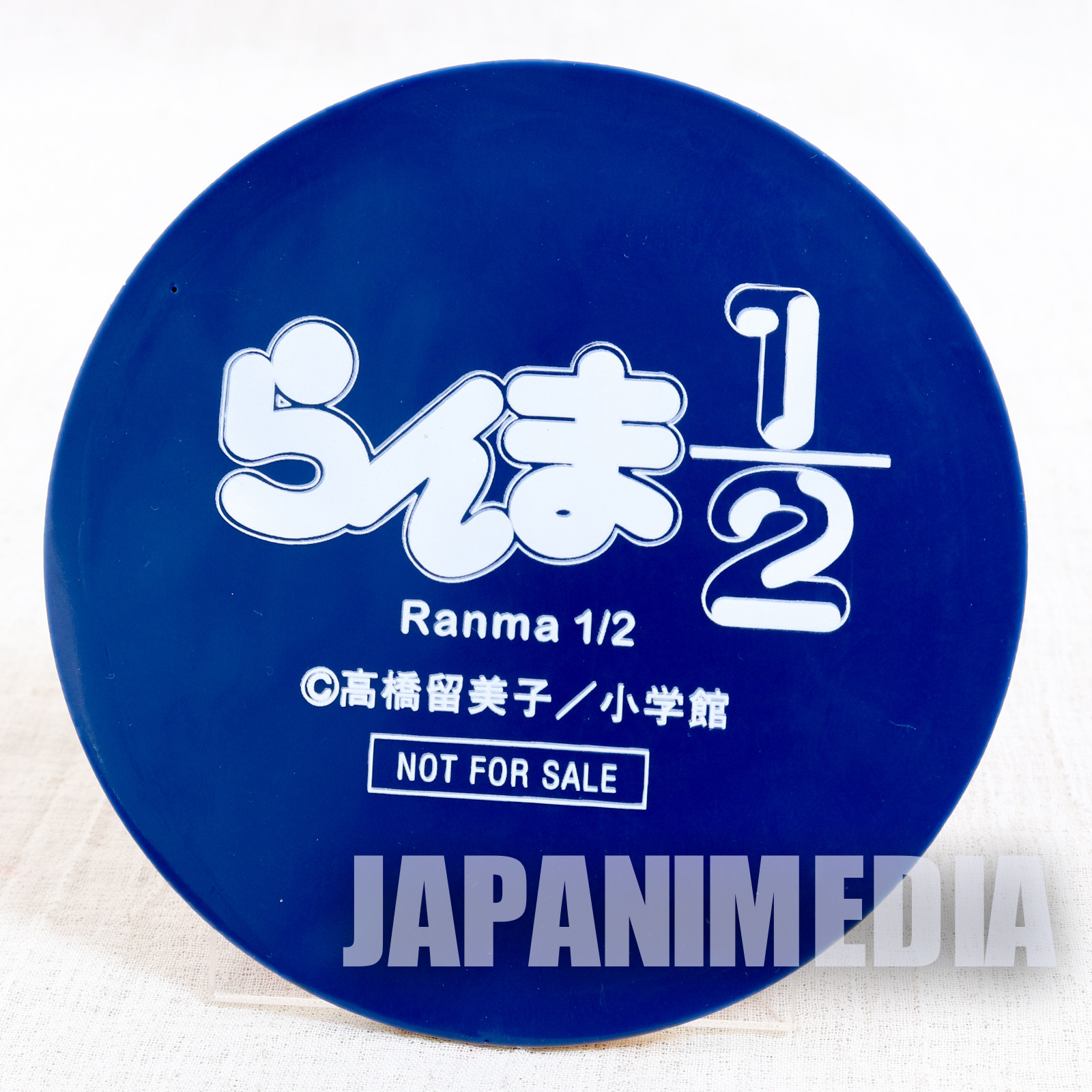 RARE!! Ranma 1/2 Ryoga Hibiki Rubber Coaster JAPAN ANIME