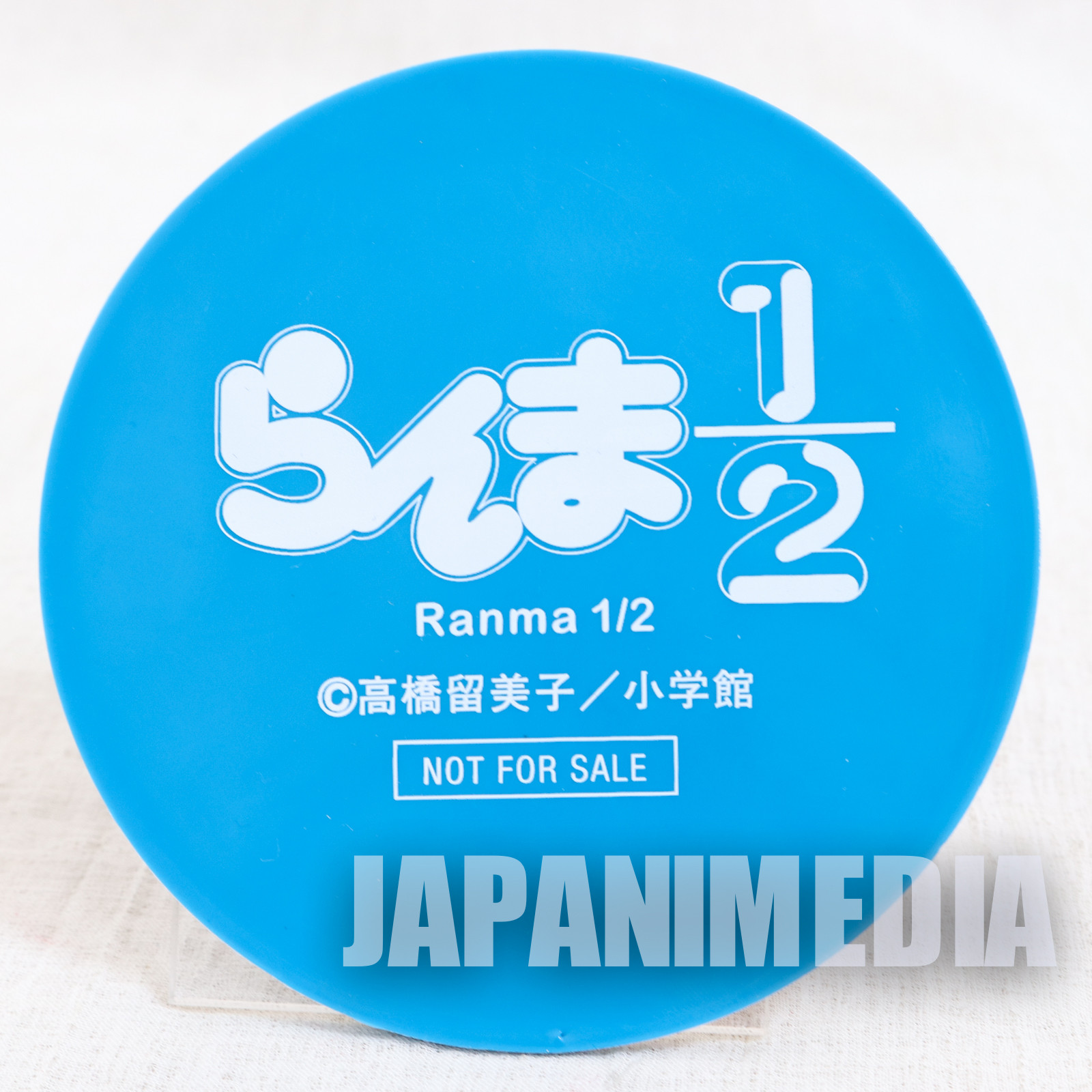 RARE!! Ranma 1/2 Akane Tendo Rubber Coaster JAPAN ANIME