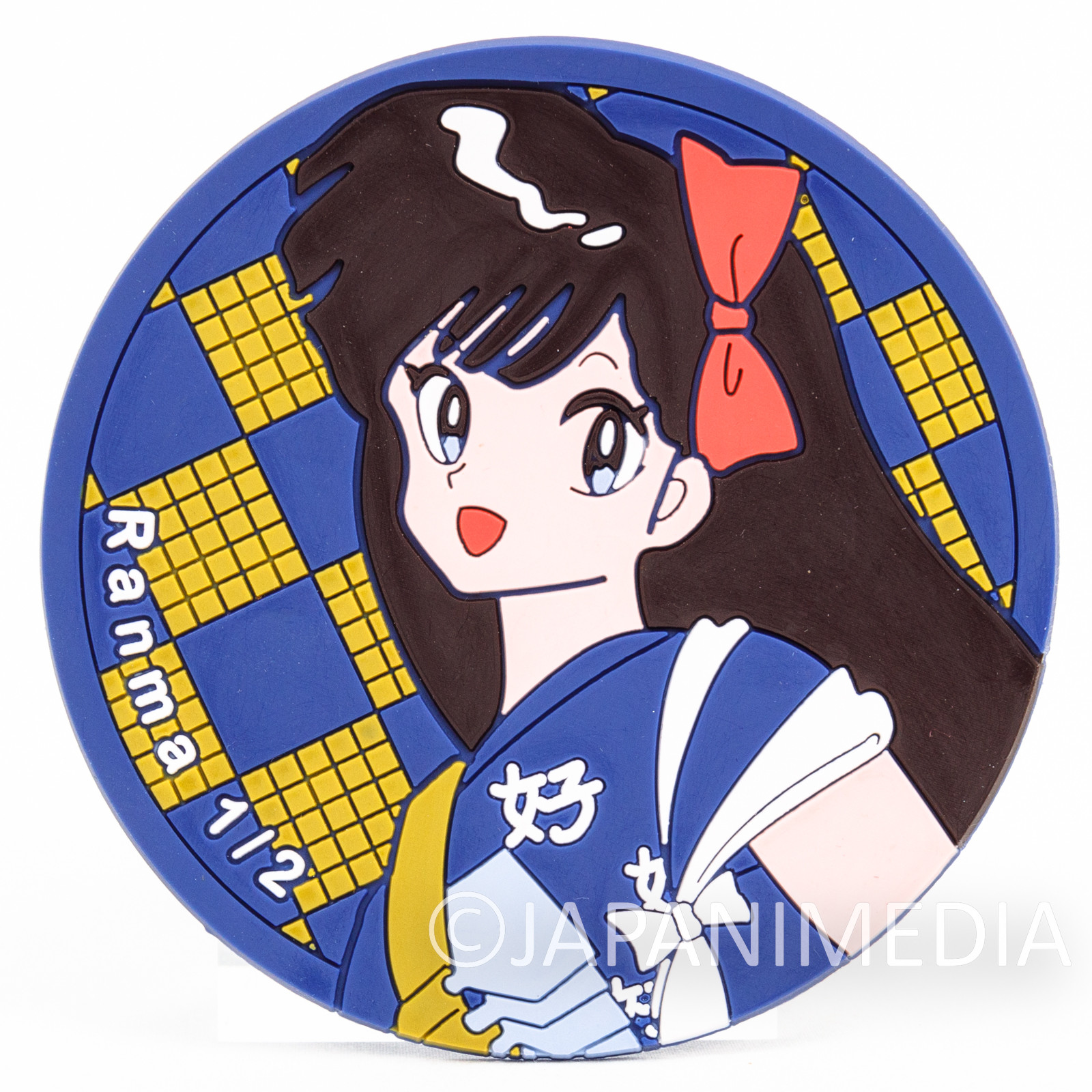 RARE!! Ranma 1/2 Ukyo Kuonji Rubber Coaster  JAPAN ANIME